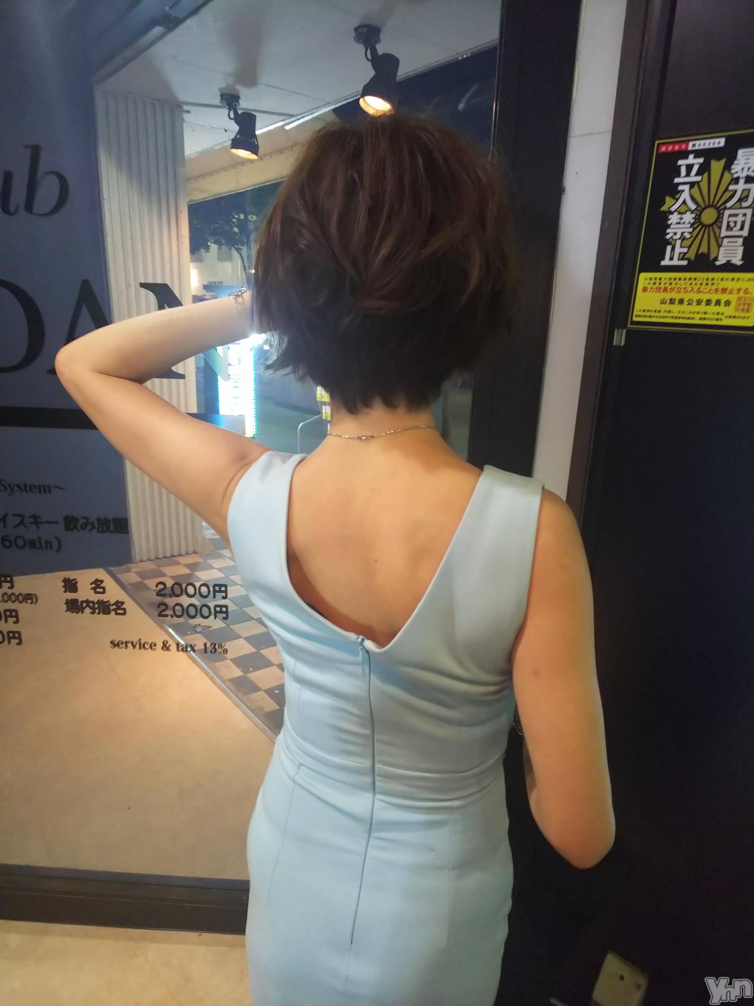 ���ܥ���Х��顦�����club RUDAN(����֥����) ��2020ǯ3��21���̥�֥����֥��硼�ȥ��åȡ�(o���ώ�)�ɡ�