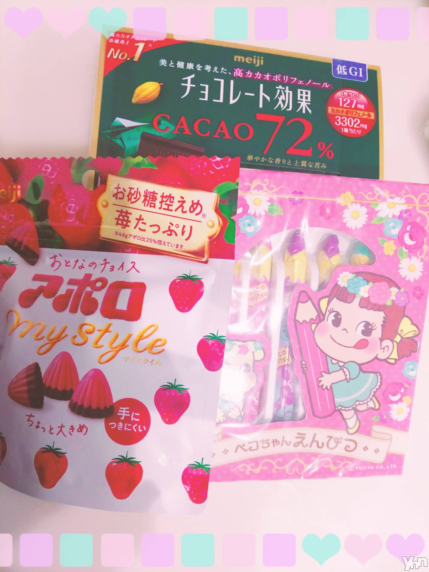 ���ܥ���Х��顦�����club RUDAN(����֥����) ��2020ǯ3��31���̥�֥����ֺǶṥ���ʤ���ġ���