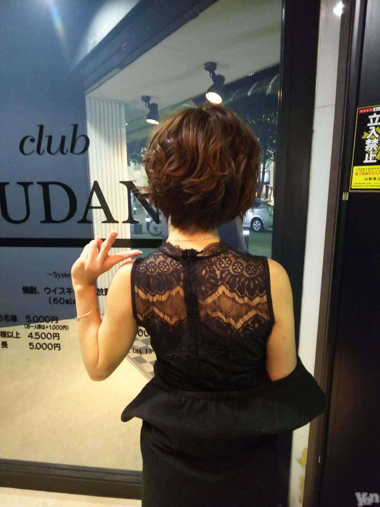 ���ܥ���Х��顦�����club RUDAN(����֥����) ��2020ǯ4��4���̥�֥����֣���ˤʤ�ޤ���(���ϡ�)��