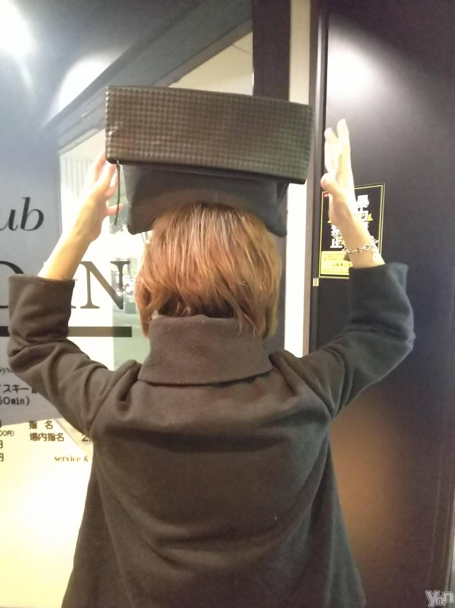 ���ܥ���Х��顦�����club RUDAN(����֥����) ��2020ǯ4��10���̥�֥����֥ϥ�ɥѥ��