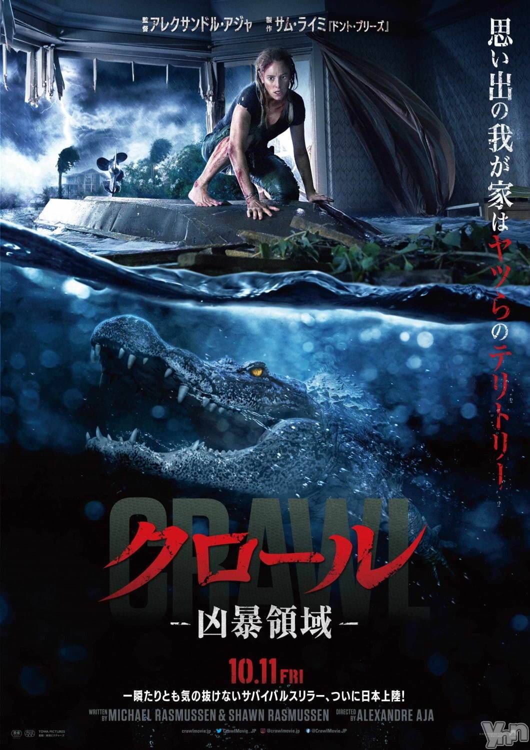 ���ܥ���Х��顦�����club RUDAN(����֥����) ��2020ǯ4��24���̥�֥�����ǰ���(���ϡ�)��