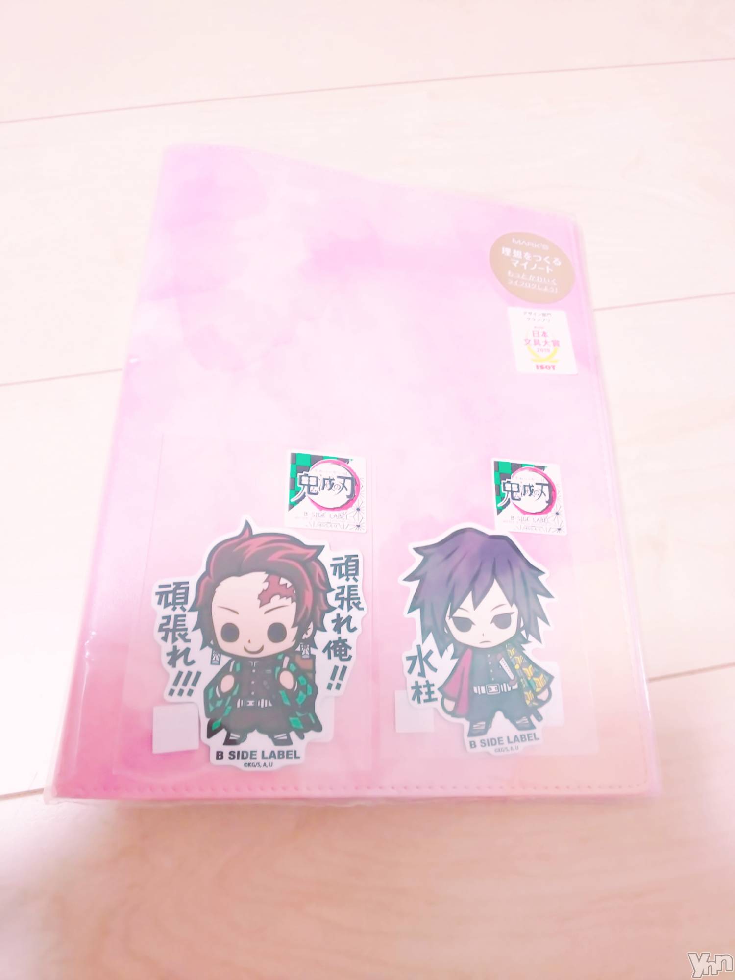 ���ܥ���Х��顦�����club RUDAN(����֥����) ��2020ǯ5��4���̥�֥����֥����ƥ��Ģ(&nbsp;����`)��