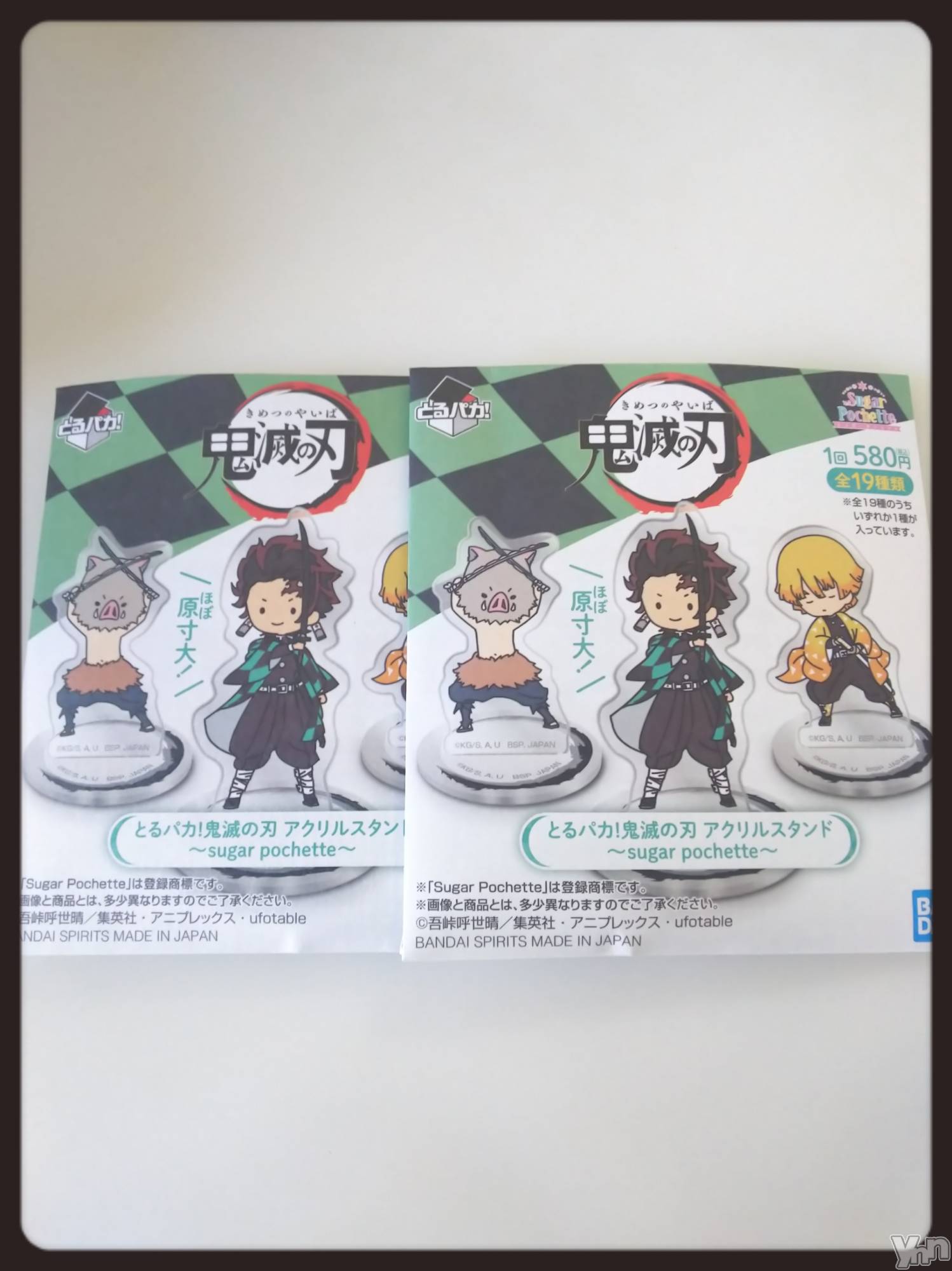 ���ܥ���Х��顦�����club RUDAN(����֥����) ��2020ǯ5��17���̥�֥����ֵ��ǡ���