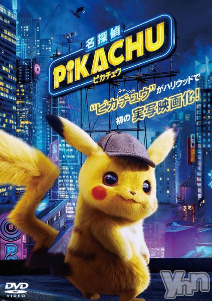 ���ܥ���Х��顦�����club RUDAN(����֥����) ��2020ǯ5��21���̥�֥�����̾õ��ԥ����奦��