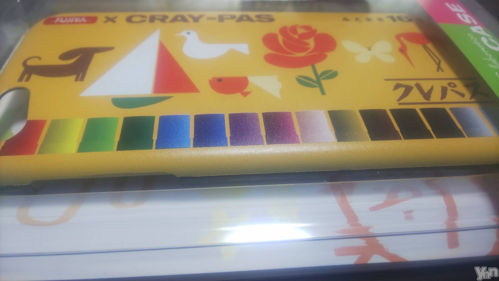 ���ܥ���Х��顦�����club RUDAN(����֥����) ��2020ǯ6��11���̥�֥����֥��ޥۥ���������