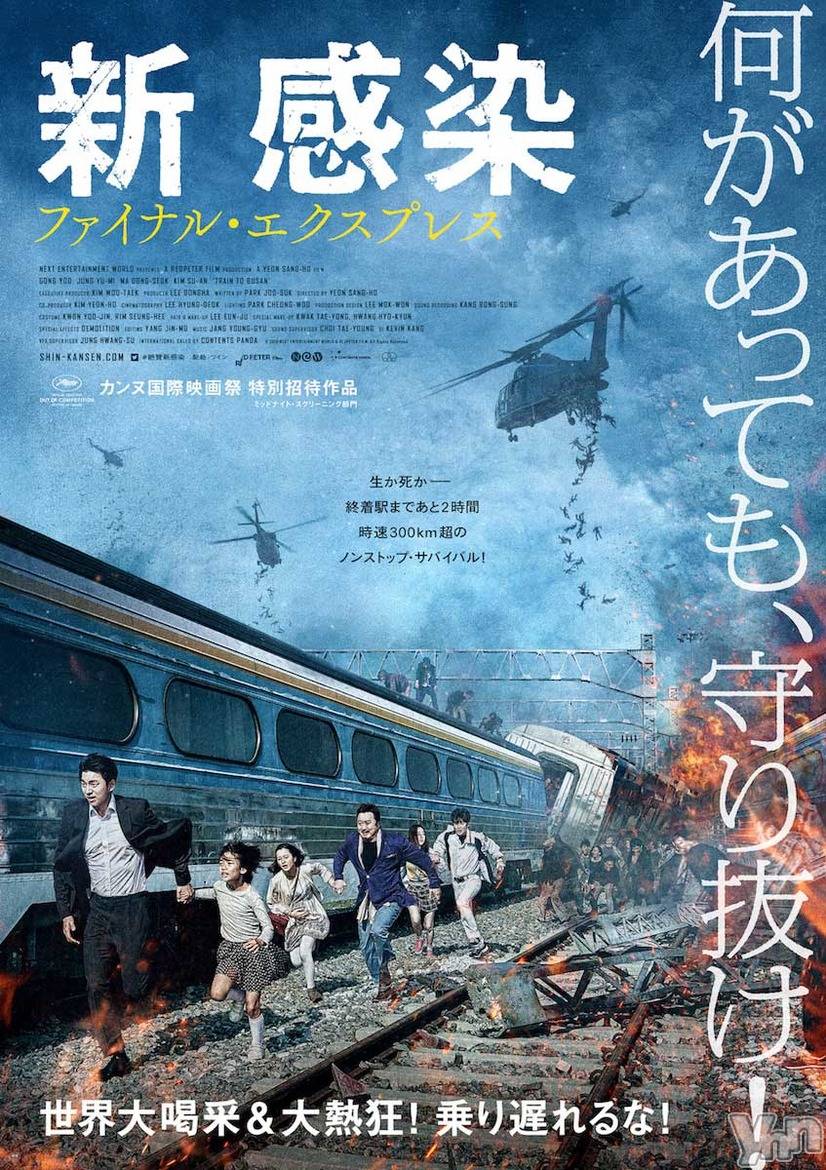 ���ܥ���Х��顦�����club RUDAN(����֥����) ��2020ǯ7��1���̥�֥����ֿ�������