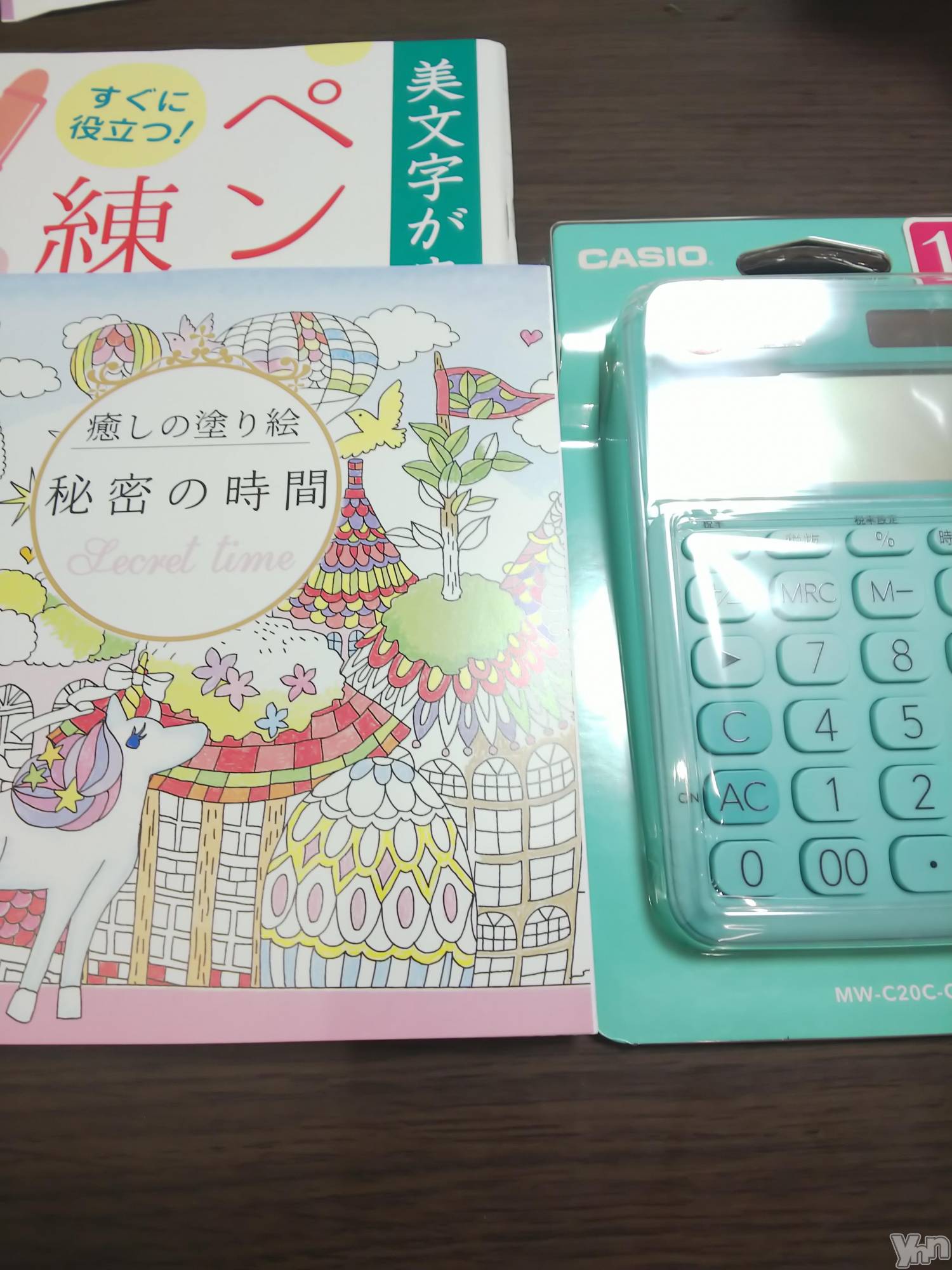 ���ܥ���Х��顦�����club RUDAN(����֥����) ��2020ǯ8��10���̥�֥����֤��㤤ʪ( ����`)��