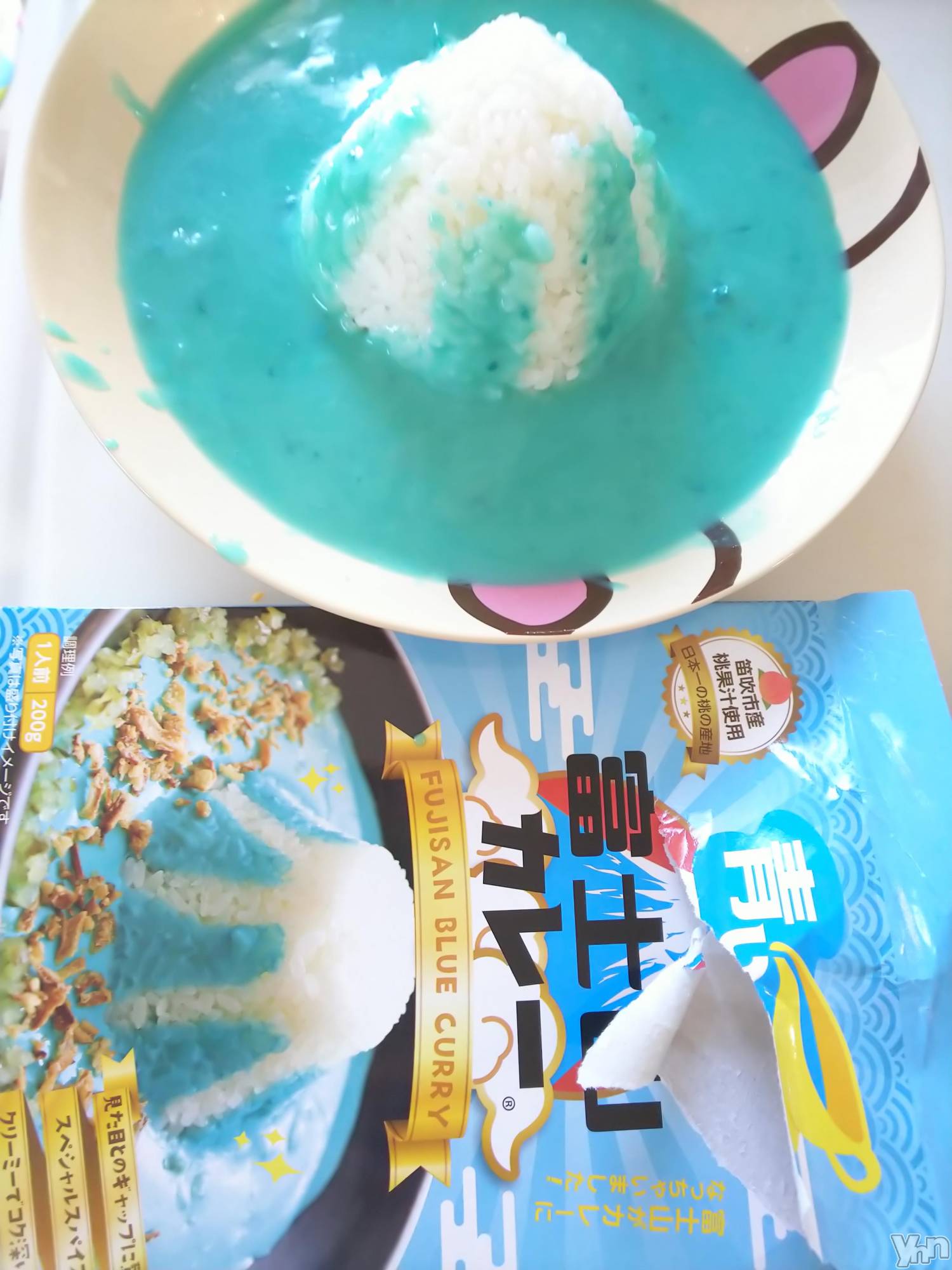 ���ܥ���Х��顦�����club RUDAN(����֥����) ��2020ǯ8��12���̥�֥������ٻλ����졼��