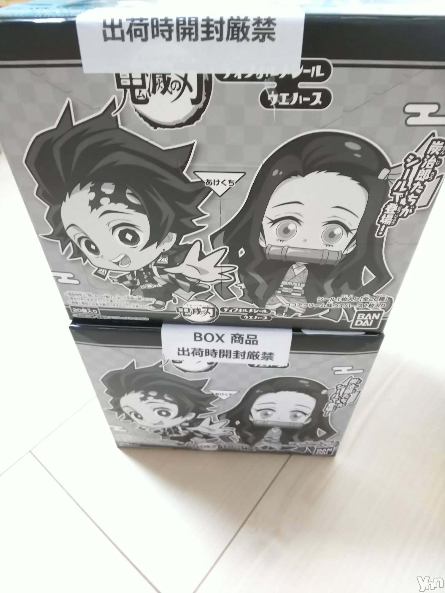 ���ܥ���Х��顦�����club RUDAN(����֥����) ��2020ǯ8��15���̥�֥����֥����ϡ�����