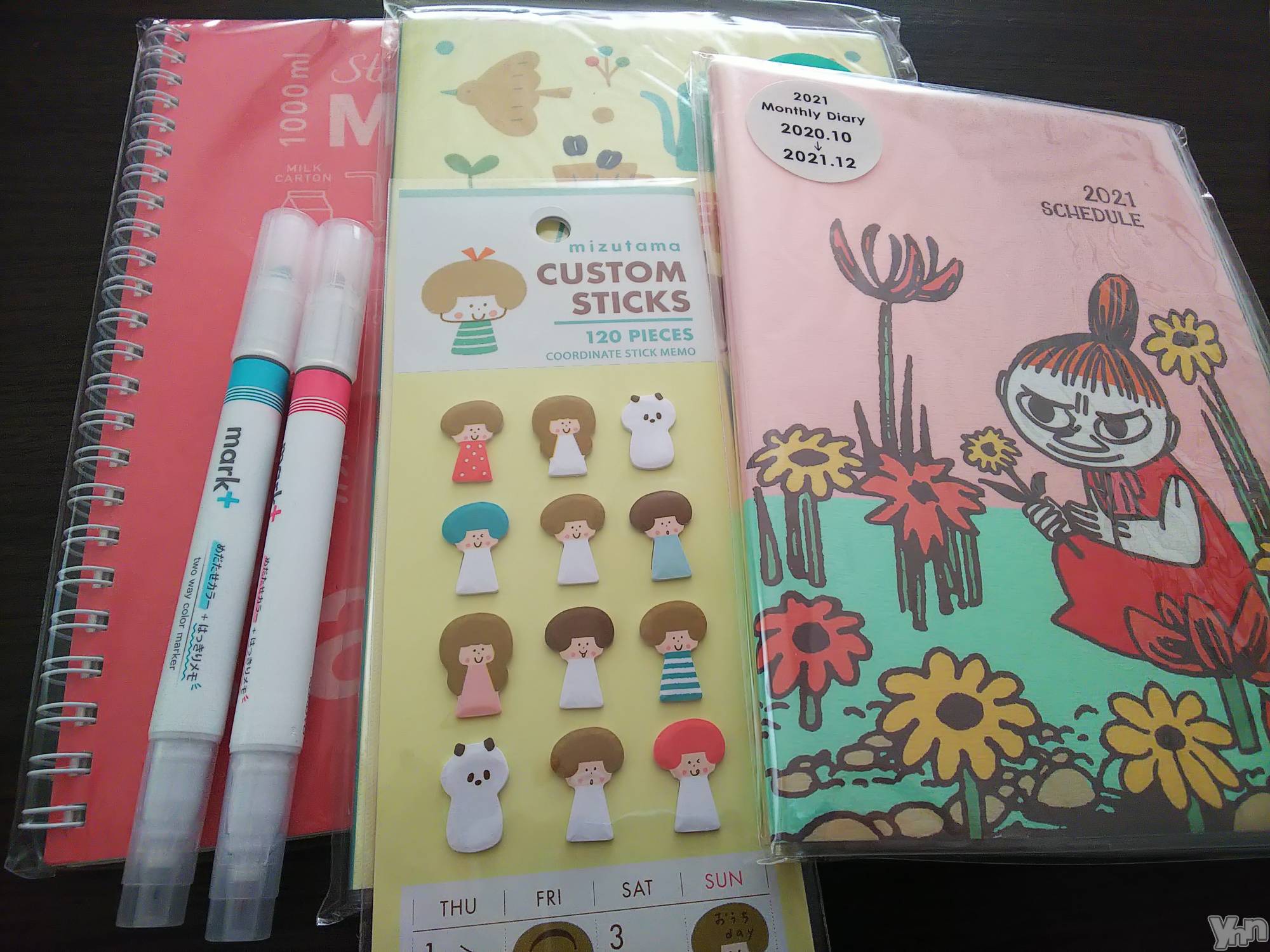 ���ܥ���Х��顦�����club RUDAN(����֥����) ��2020ǯ9��28���̥�֥����ּ�Ģ��