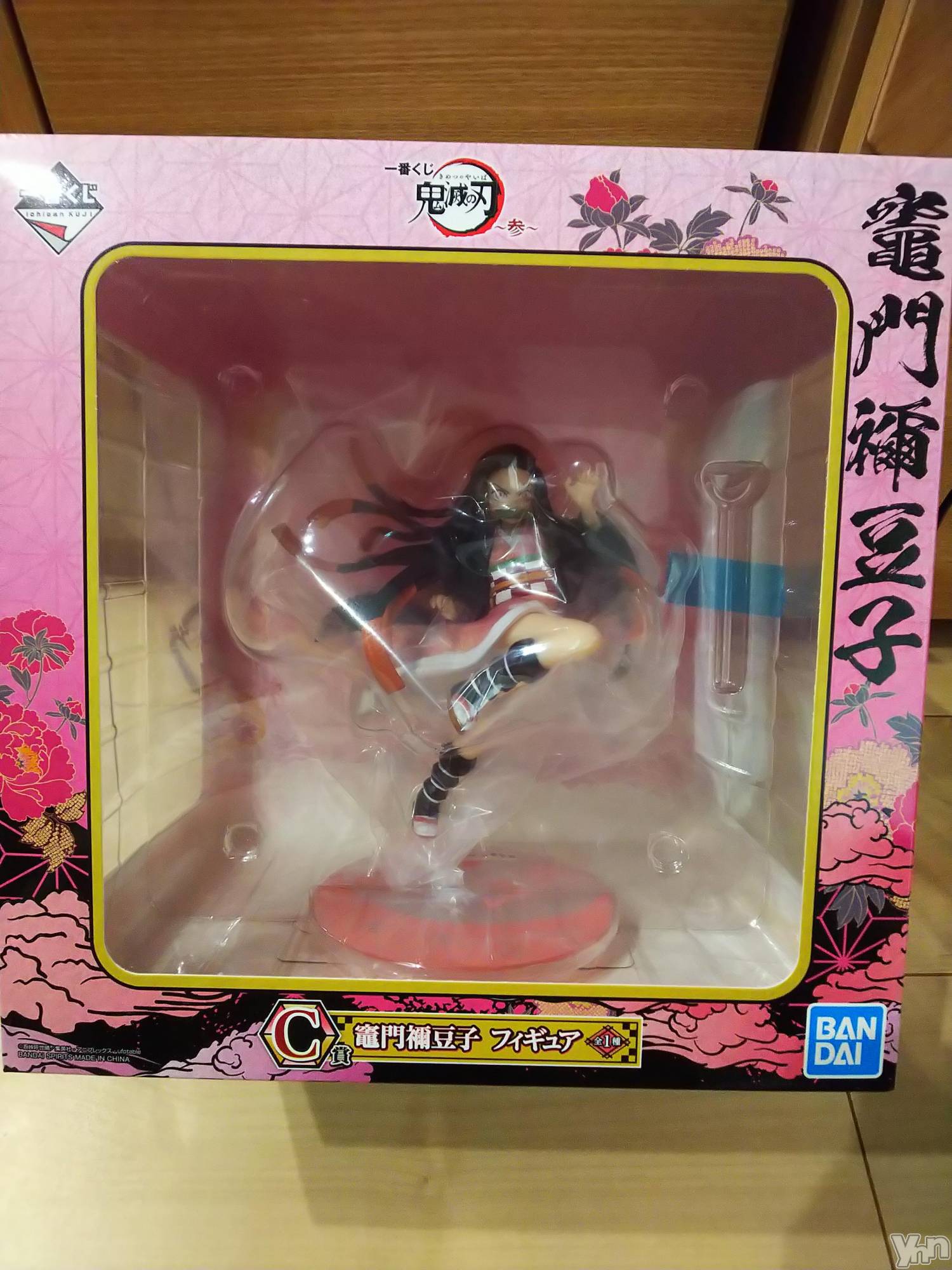 ���ܥ���Х��顦�����club RUDAN(����֥����) ��2020ǯ9��30���̥�֥����֥��� ��