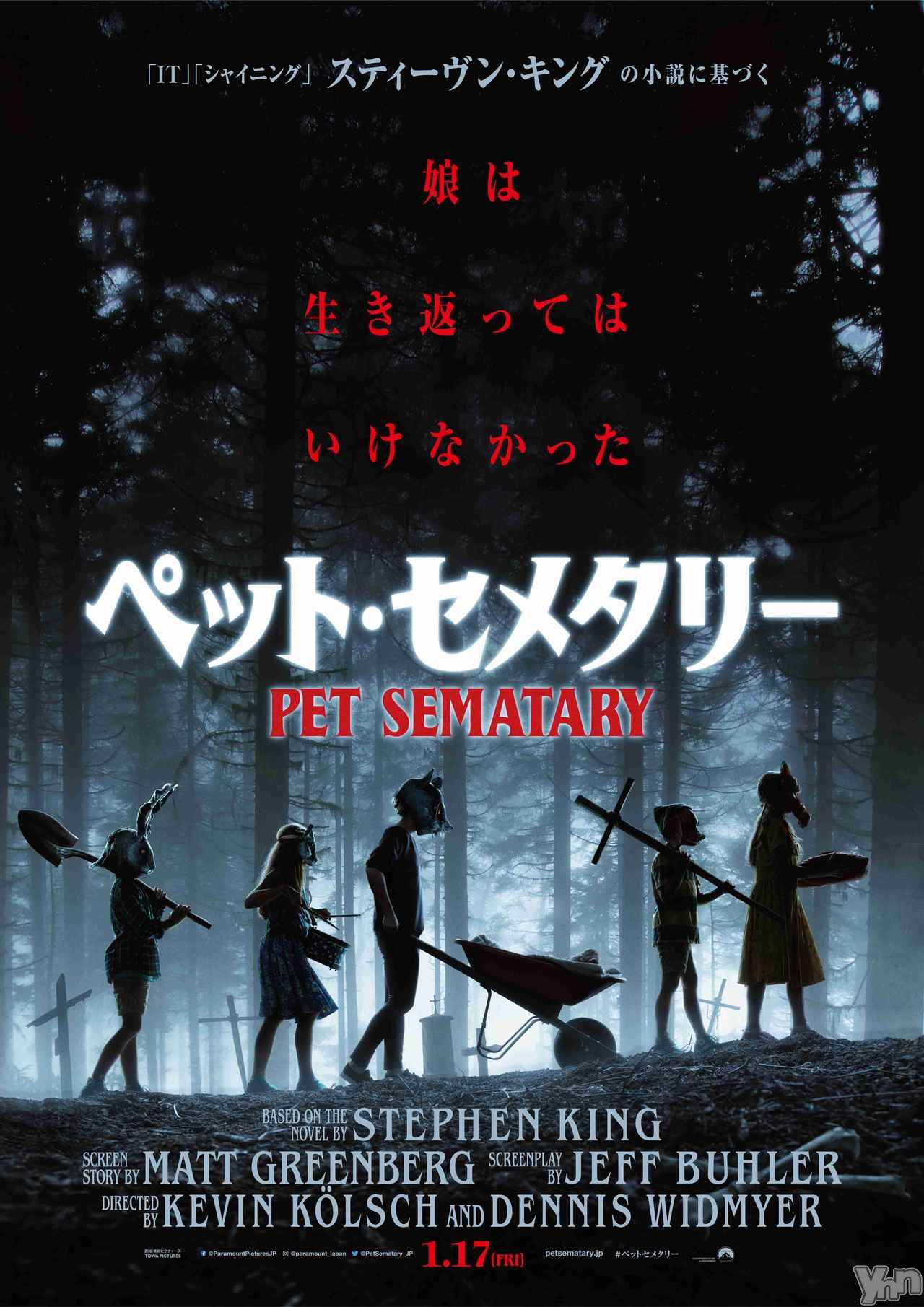 ���ܥ���Х��顦�����club RUDAN(����֥����) ��2020ǯ11��24���̥�֥����֥ڥåȡ����᥿�꡼��