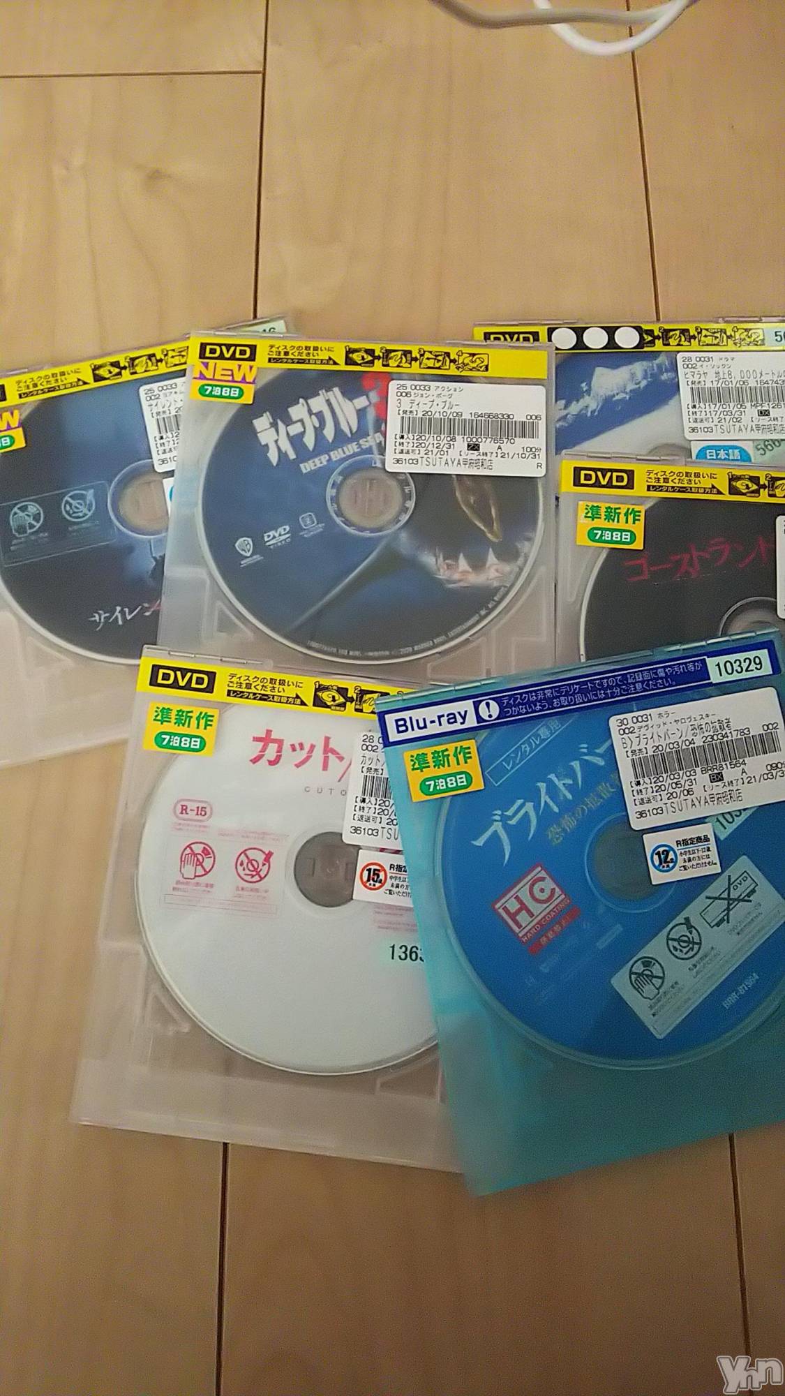 ���ܥ���Х��顦�����club RUDAN(����֥����) ��2020ǯ11��27���̥�֥����ֵפ��֤�ˡ�