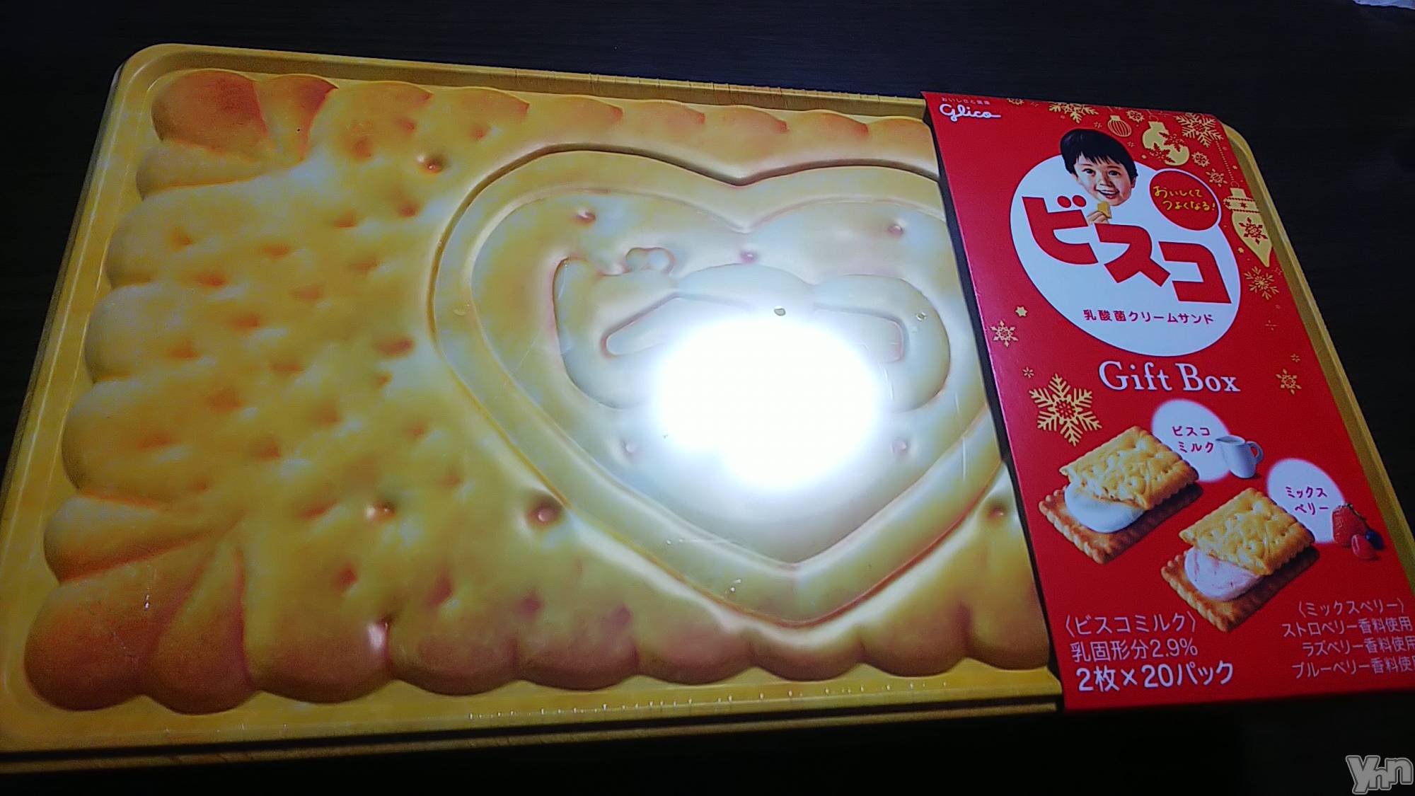 ���ܥ���Х��顦�����club RUDAN(����֥����) ��2020ǯ12��5���̥�֥����֤����( �ߢώ�)��