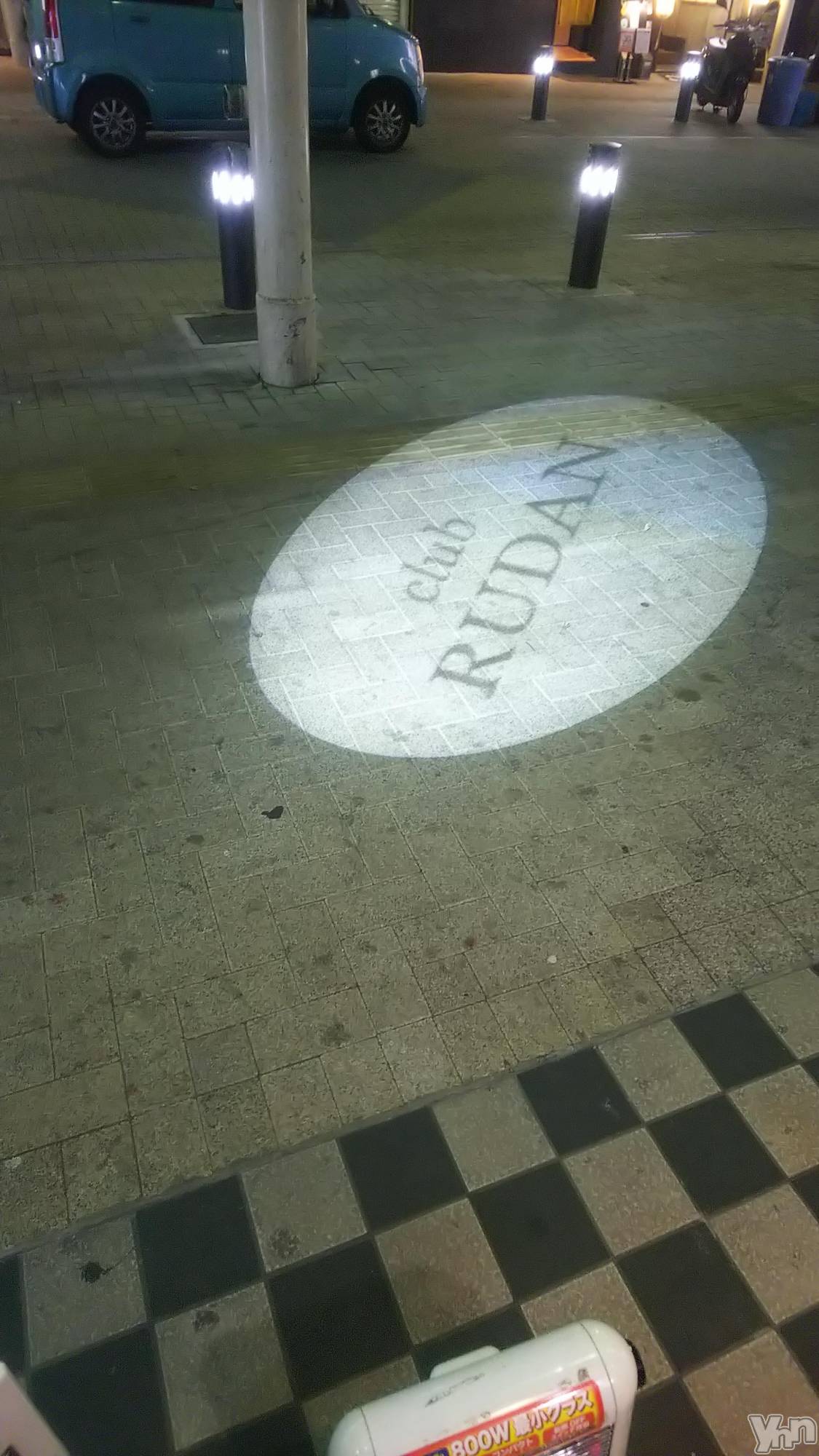 ���ܥ���Х��顦�����club RUDAN(����֥����) ��2020ǯ12��15���̥�֥����ֶ˴���