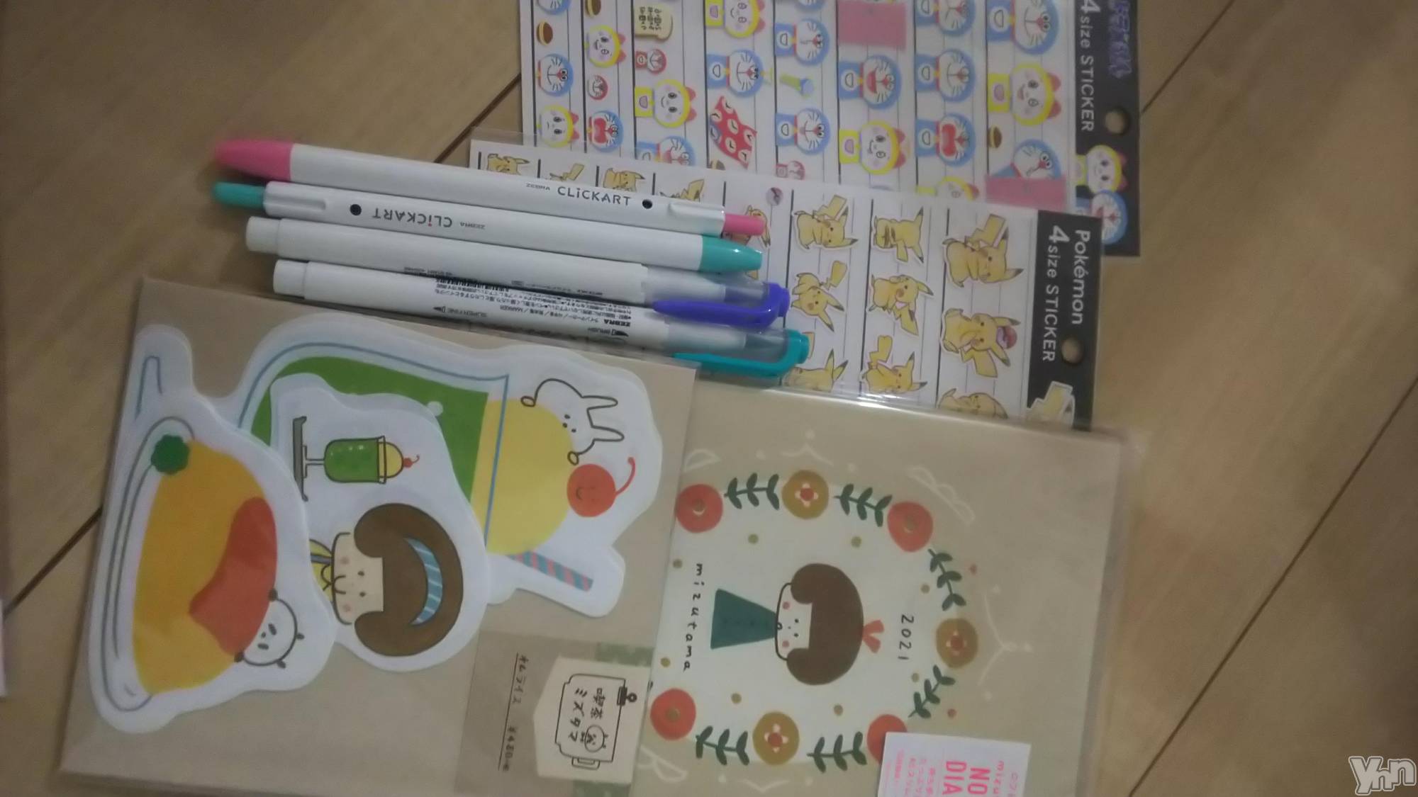 ���ܥ���Х��顦�����club RUDAN(����֥����) ��2020ǯ12��22���̥�֥����֥ߥ����ޤ����