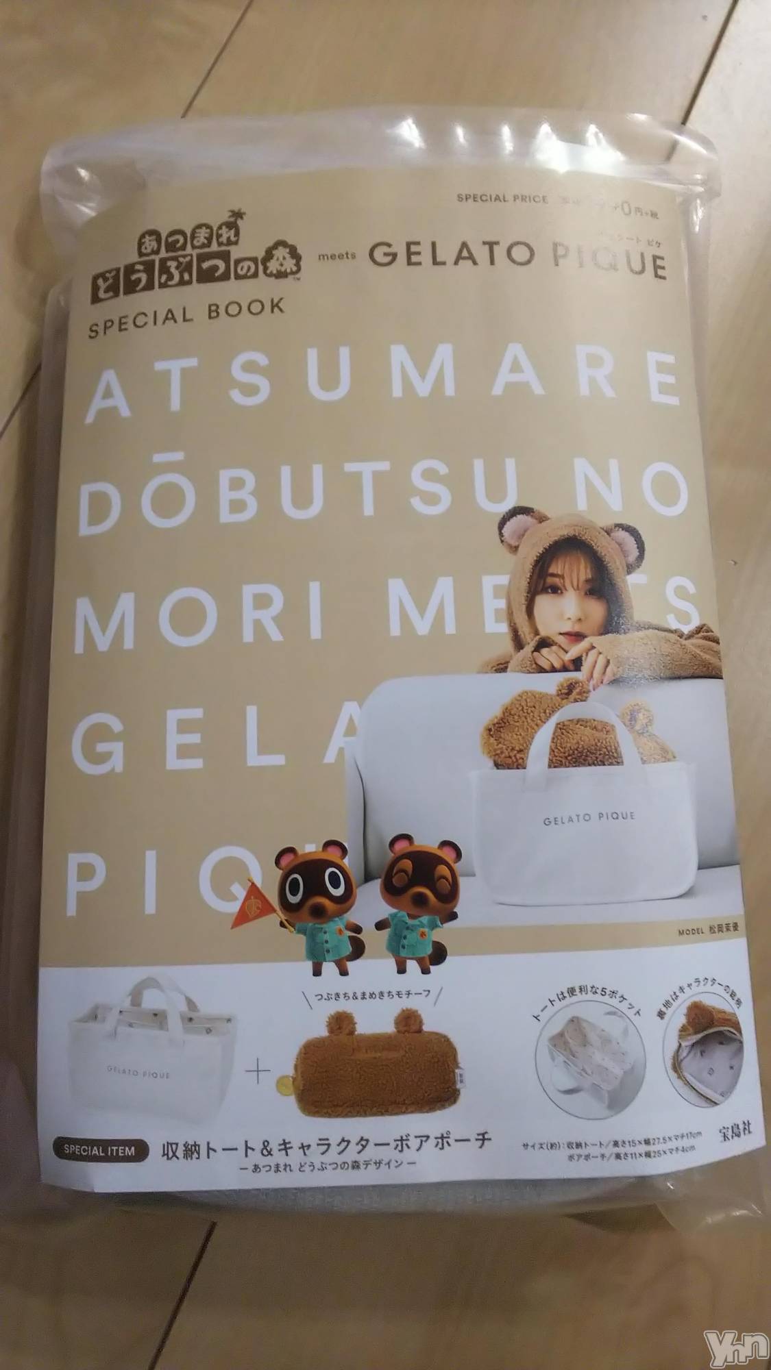 ���ܥ���Х��顦�����club RUDAN(����֥����) ��2021ǯ1��8���̥�֥����֤��Ŀ��ߥ�����ԥ���