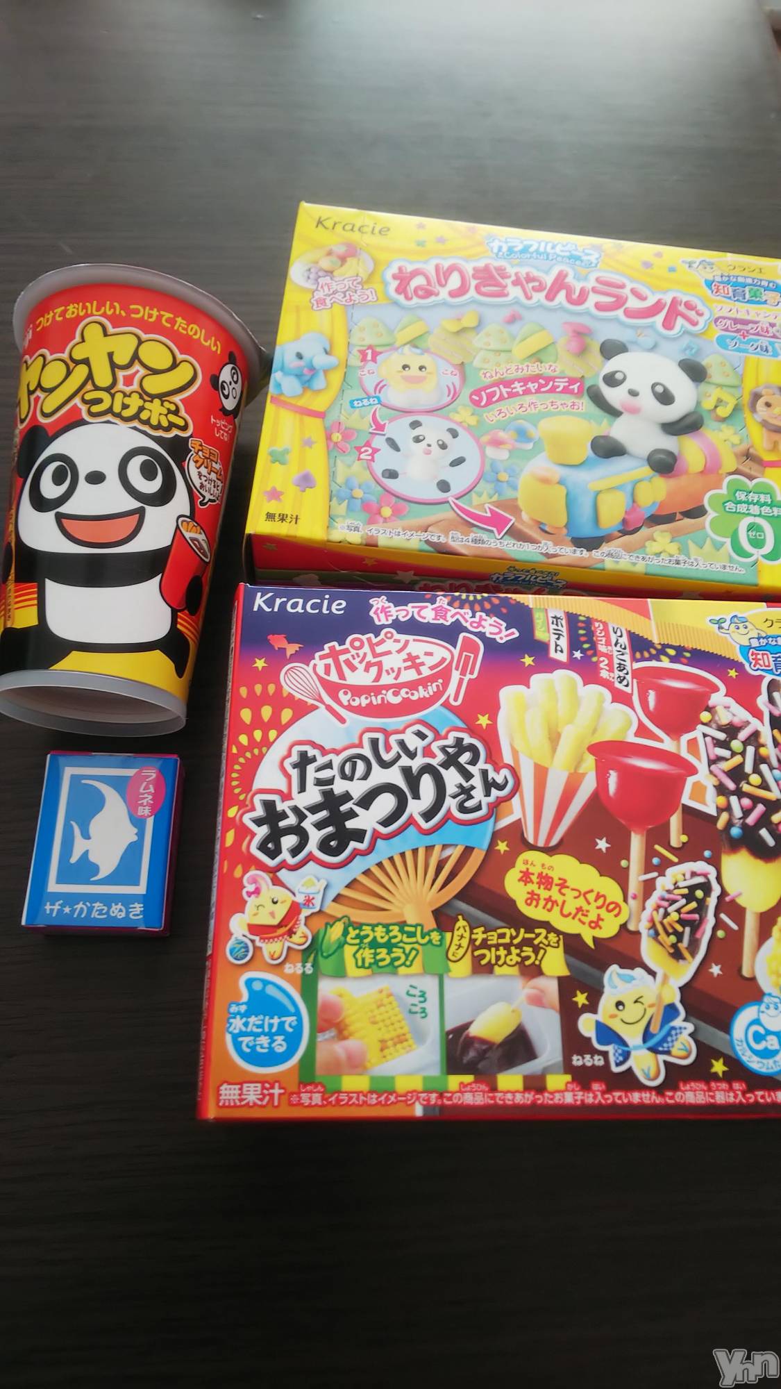 ���ܥ���Х��顦�����club RUDAN(����֥����) ��2021ǯ1��10���̥�֥����ֺ����Τ���ġ���