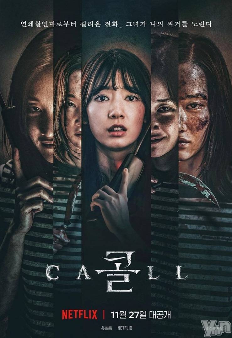 ���ܥ���Х��顦�����club RUDAN(����֥����) ��2021ǯ2��28���̥�֥����֥����������