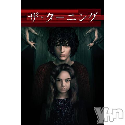 ���ܥ���Х��顦�����club RUDAN(����֥����) ��2021ǯ3��1���̥�֥����֥��������˥󥰡�