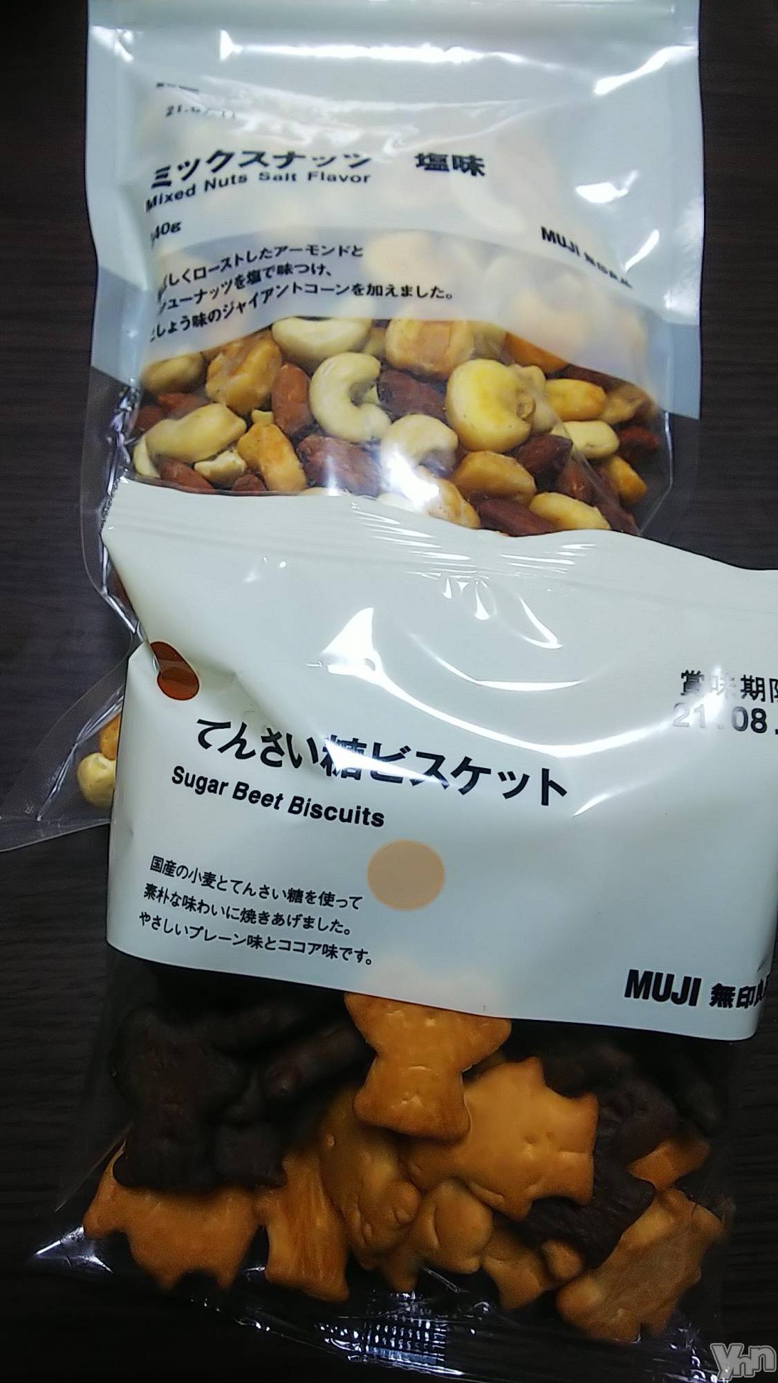 ���ܥ���Х��顦�����club RUDAN(����֥����) ��2021ǯ3��5���̥�֥����֥ߥå����ʥåġ�