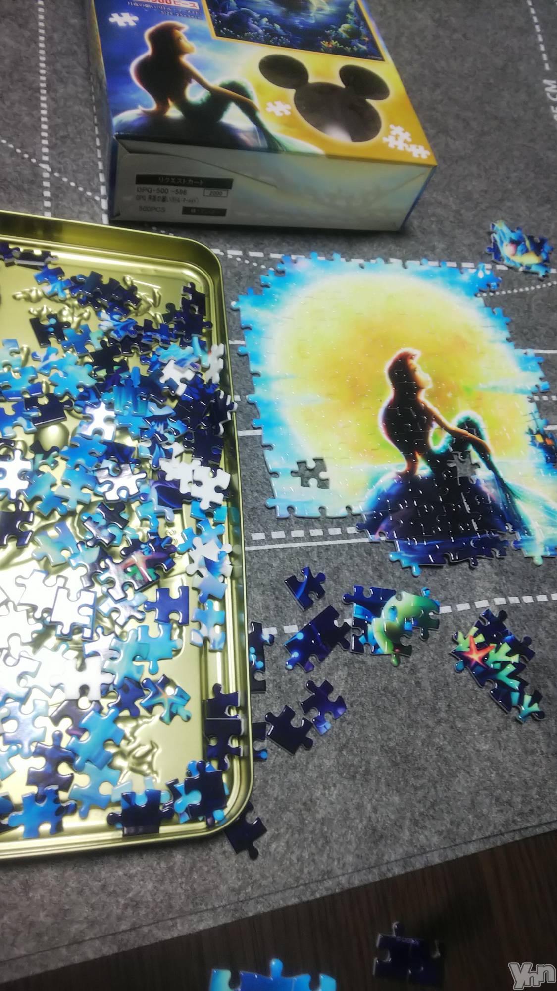 ���ܥ���Х��顦�����club RUDAN(����֥����) ��2021ǯ3��15���̥�֥����֥ѥ����