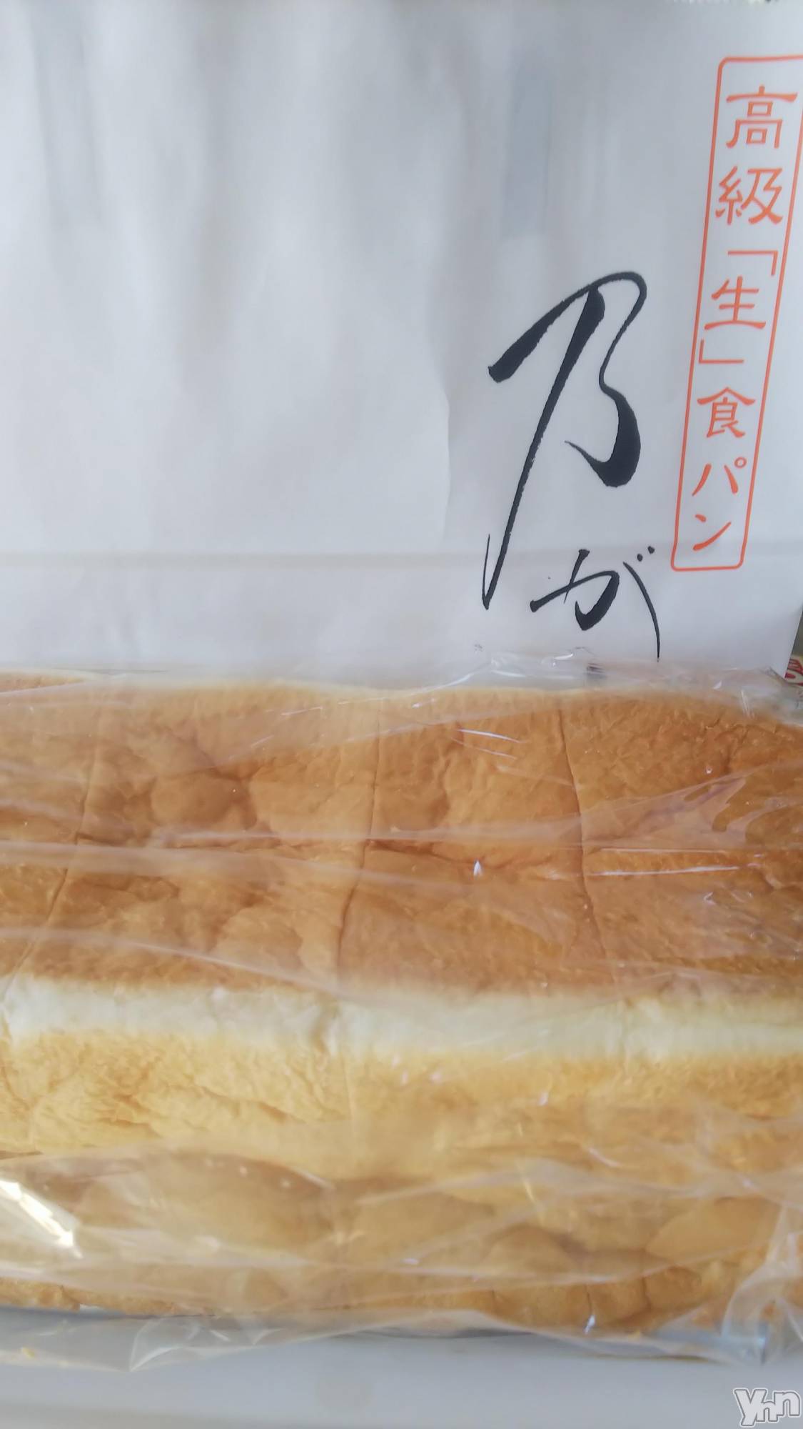 ���ܥ���Х��顦�����club RUDAN(����֥����) ��2021ǯ3��20���̥�֥����ֿ��ѥ��