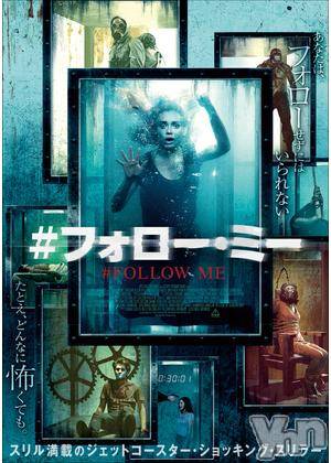 ���ܥ���Х��顦�����club RUDAN(����֥����) ��2021ǯ4��20���̥�֥����֥ե����ߡ���