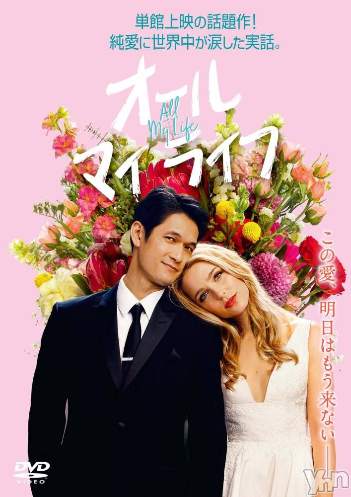 ���ܥ���Х��顦�����club RUDAN(����֥����) ��2021ǯ4��22���̥�֥����֥�����ޥ��饤�ա�