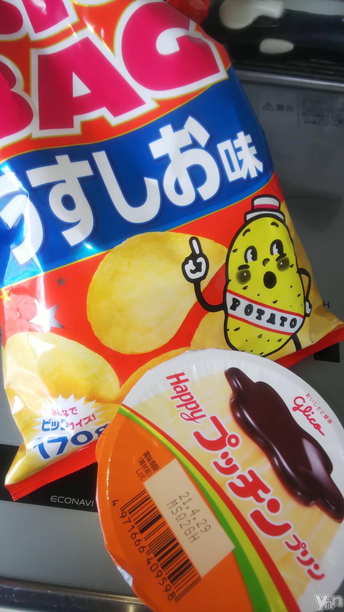 ���ܥ���Х��顦�����club RUDAN(����֥����) ��2021ǯ4��26���̥�֥����֤����(*����`)����