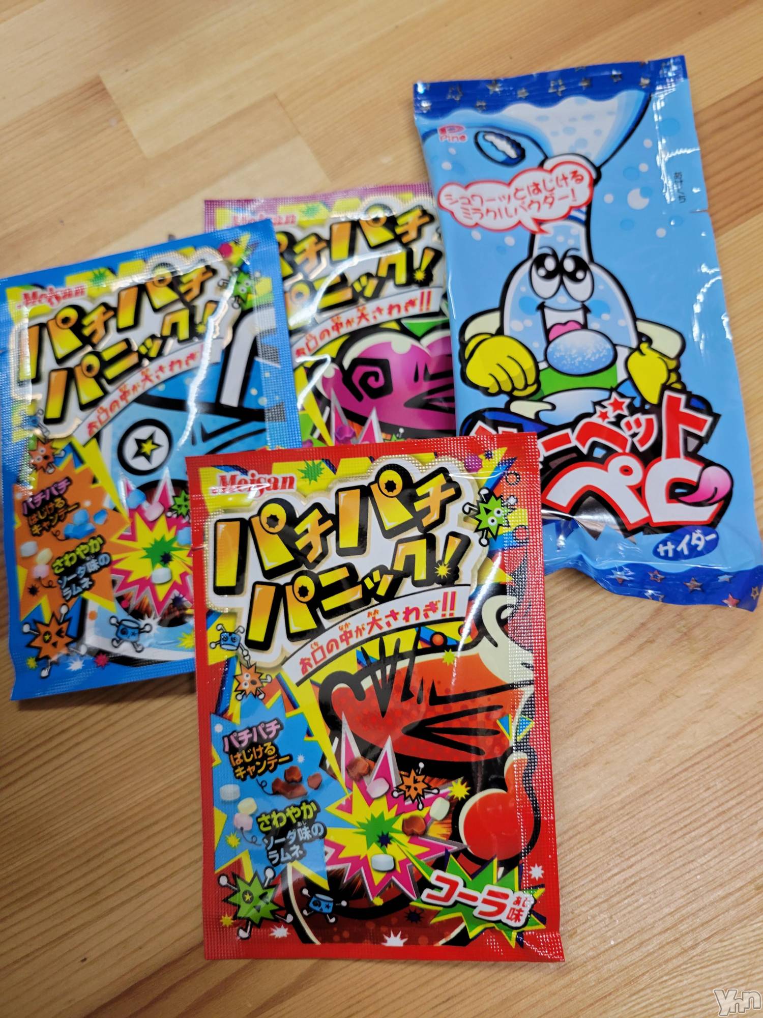 ���ܥ���Х��顦�����club RUDAN(����֥����) ��2021ǯ6��20���̥�֥����ֲ����������⭐��