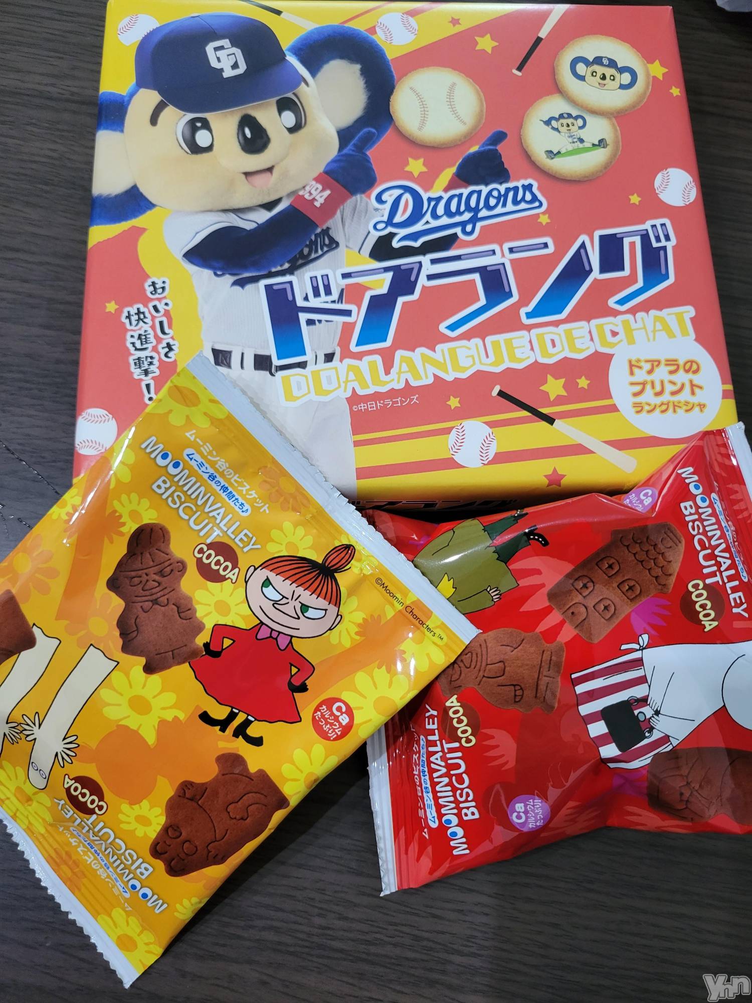 ���ܥ���Х��顦�����club RUDAN(����֥����) ��2021ǯ6��30���̥�֥����֤��ڻ�⭐��