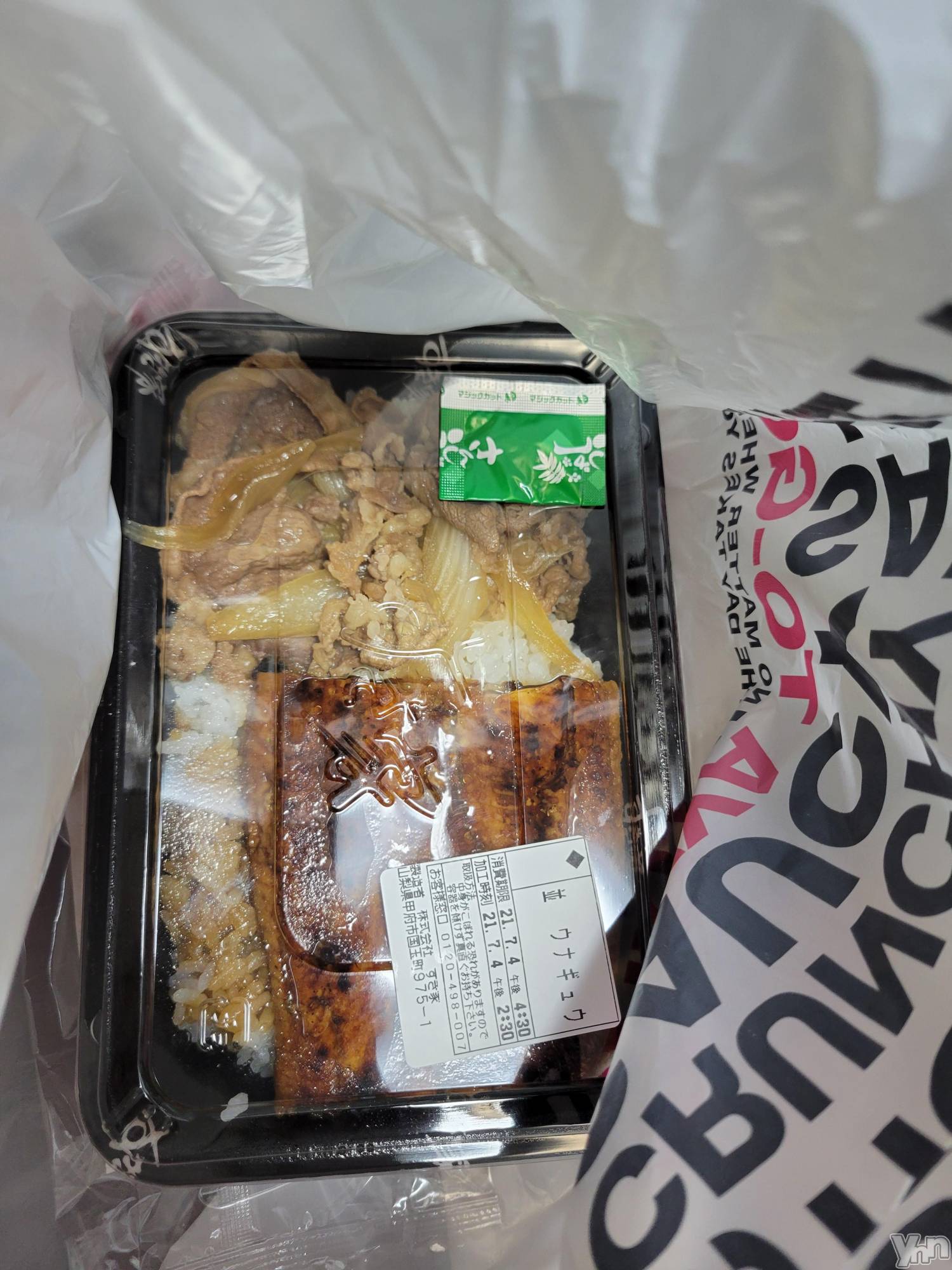 ���ܥ���Х��顦�����club RUDAN(����֥����) ��2021ǯ7��4���̥�֥����ֱ���