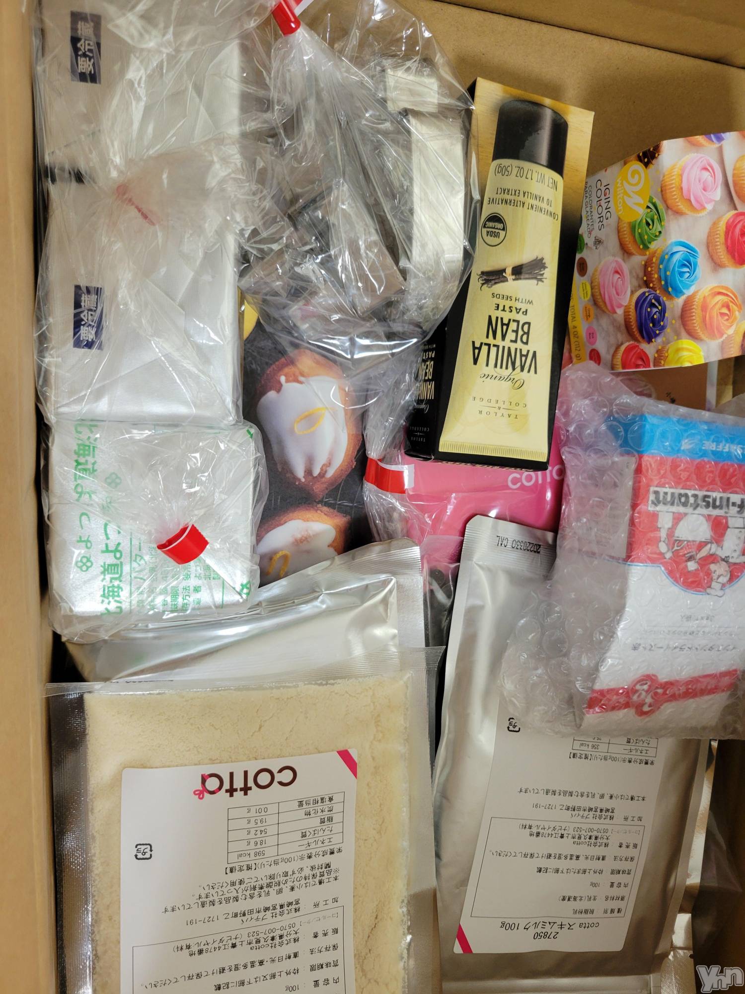 ���ܥ���Х��顦�����club RUDAN(����֥����) ��2021ǯ8��13���̥�֥����֥��å�����