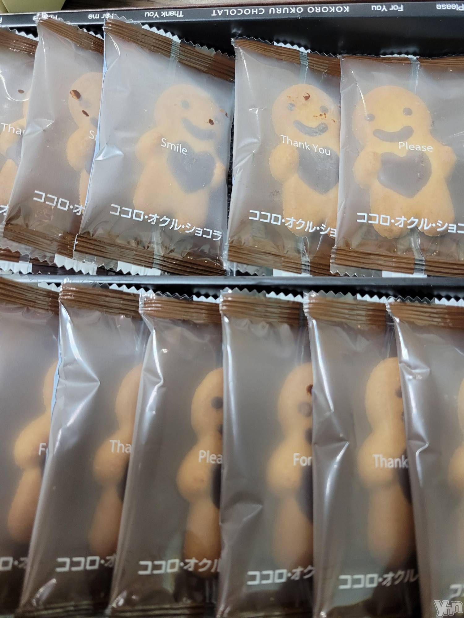 ���ܥ���Х��顦�����club RUDAN(����֥����) ��2021ǯ8��14���̥�֥���������(*����`)��