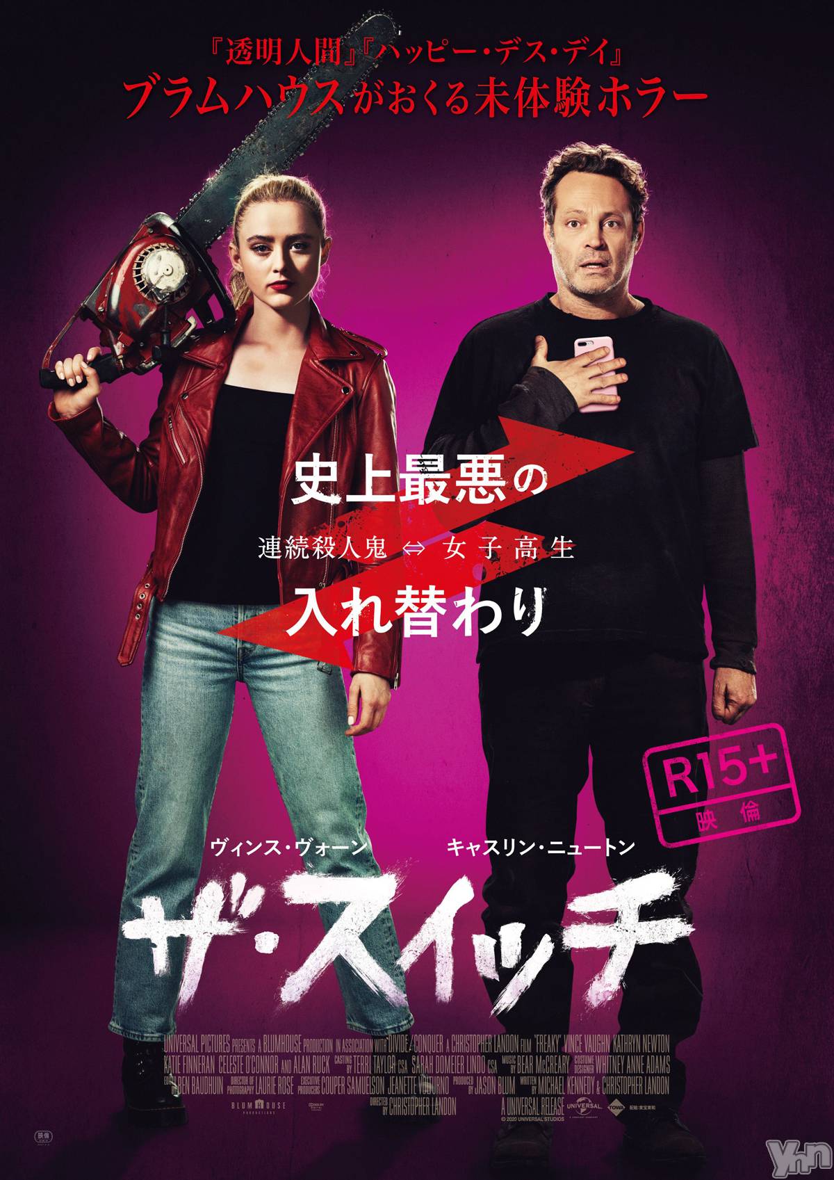 ���ܥ���Х��顦�����club RUDAN(����֥����) ��2021ǯ9��5���̥�֥����֥��������å���