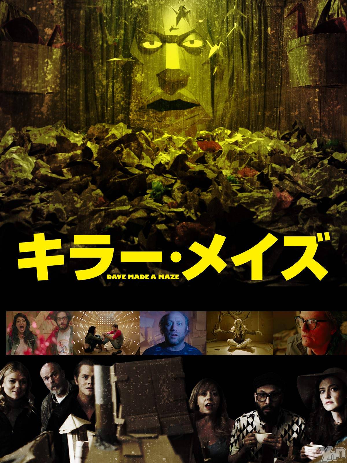 ���ܥ���Х��顦�����club RUDAN(����֥����) ��2021ǯ10��8���̥�֥����֥��顼�ᥤ����