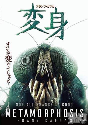 ���ܥ���Х��顦�����club RUDAN(����֥����) ��2021ǯ10��10���̥�֥������ѿȡ�