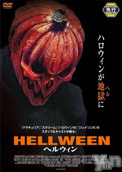 ���ܥ���Х��顦�����club RUDAN(����֥����) ��2021ǯ10��11���̥�֥����֥إ륦�����