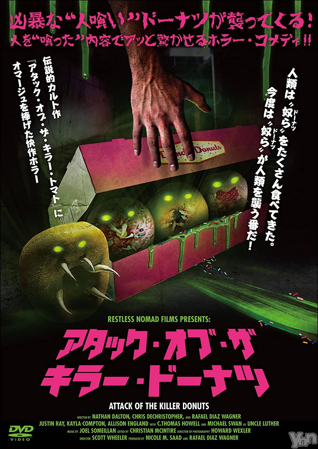 ���ܥ���Х��顦�����club RUDAN(����֥����) ��2021ǯ10��12���̥�֥����֥����å������֡��������顼�ɡ��ʥġ�