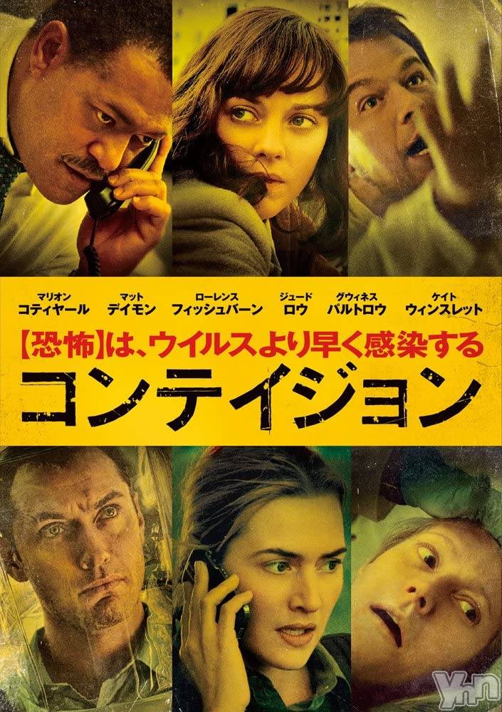 ���ܥ���Х��顦�����club RUDAN(����֥����) ��2021ǯ11��29���̥�֥����֥���ƥ�������