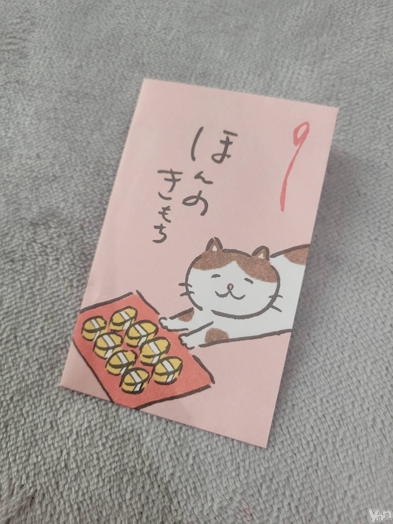 ���ܥ���Х��顦�����club RUDAN(����֥����) ��2022ǯ1��6���̥�֥����֤�ǯ�̡�