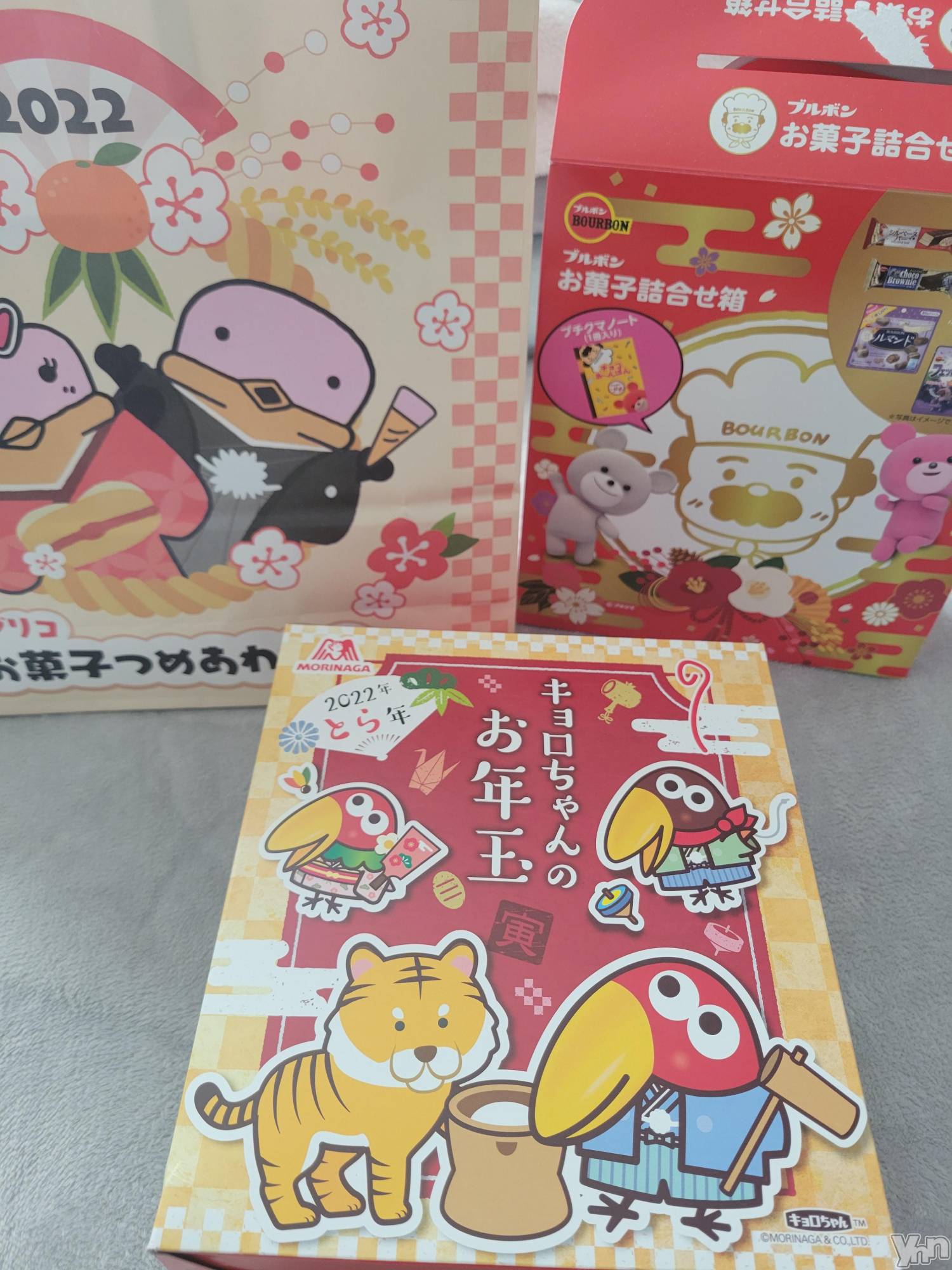 ���ܥ���Х��顦�����club RUDAN(����֥����) ��2022ǯ1��8���̥�֥����֤��ۻ�( *���确)��