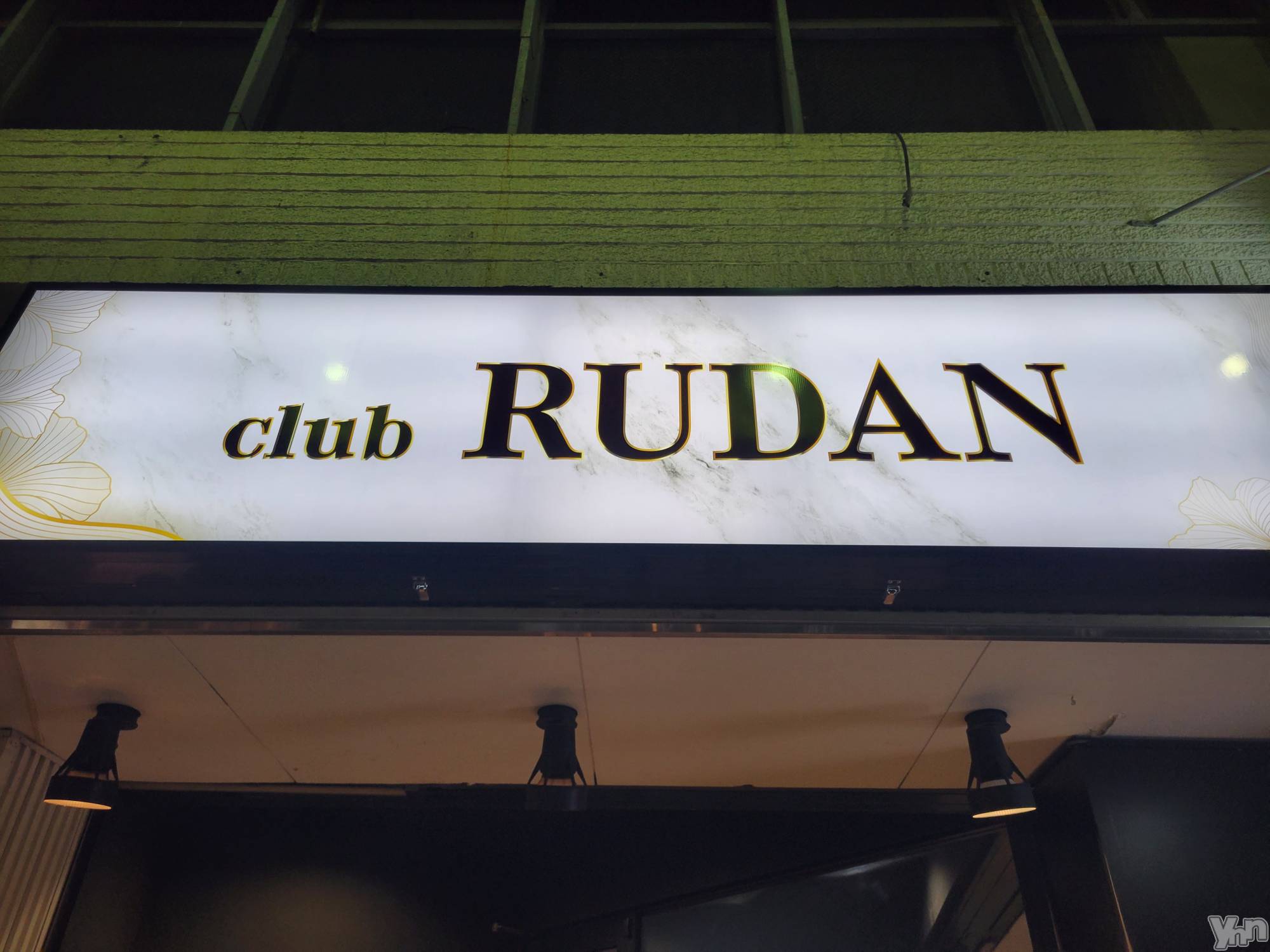 ܥХ顦club RUDAN(֥) 2022ǯ115̥֥NEW
