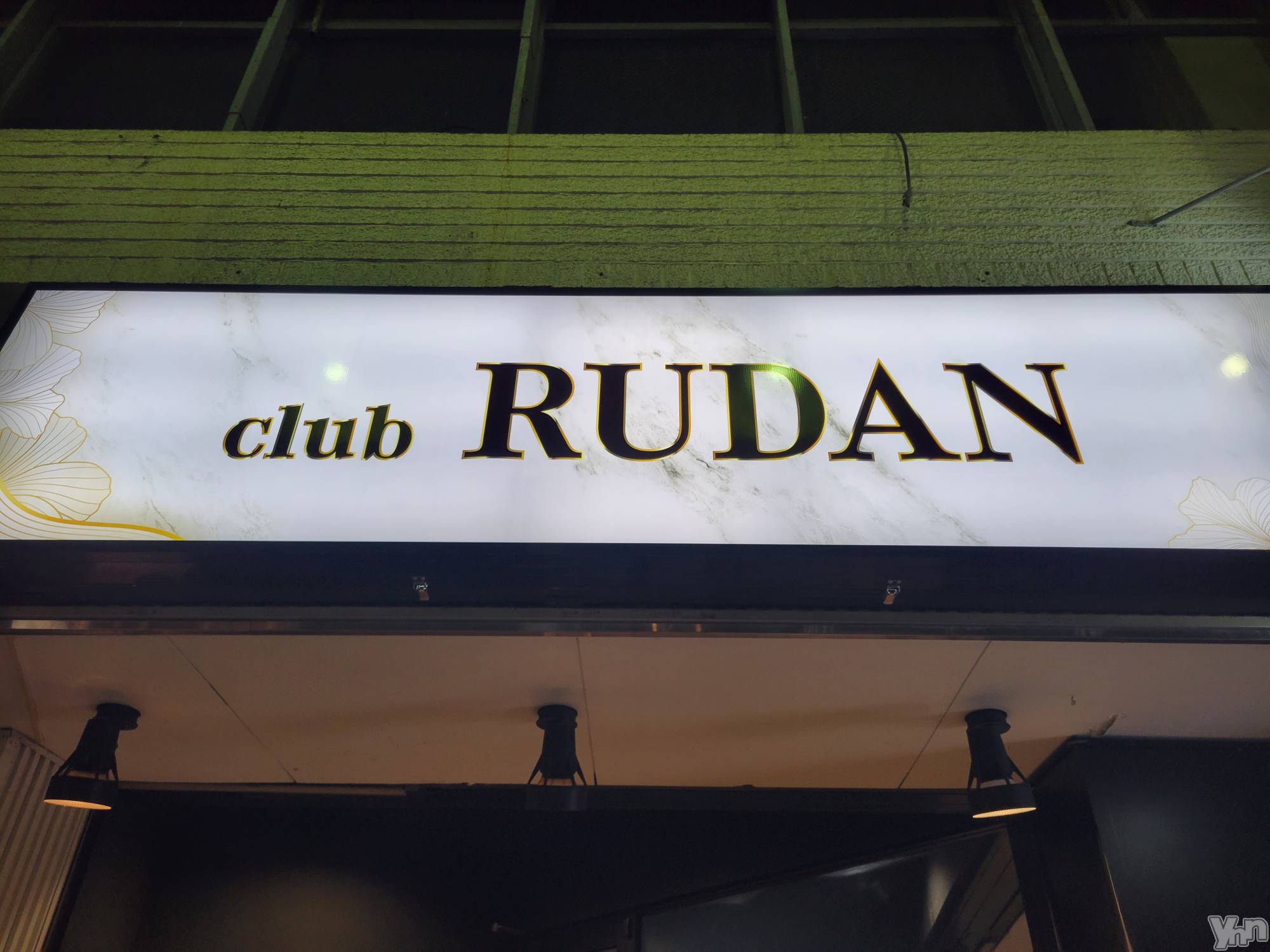 ���ܥ���Х��顦�����club RUDAN(����֥����) ��2022ǯ1��15���̥�֥�����NEW��