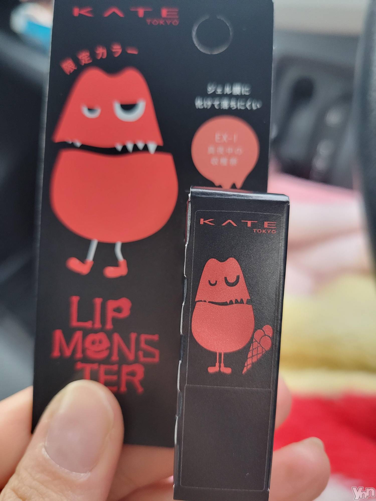 ���ܥ���Х��顦�����club RUDAN(����֥����) ��2022ǯ1��23���̥�֥����֥�åץ�󥹥�����