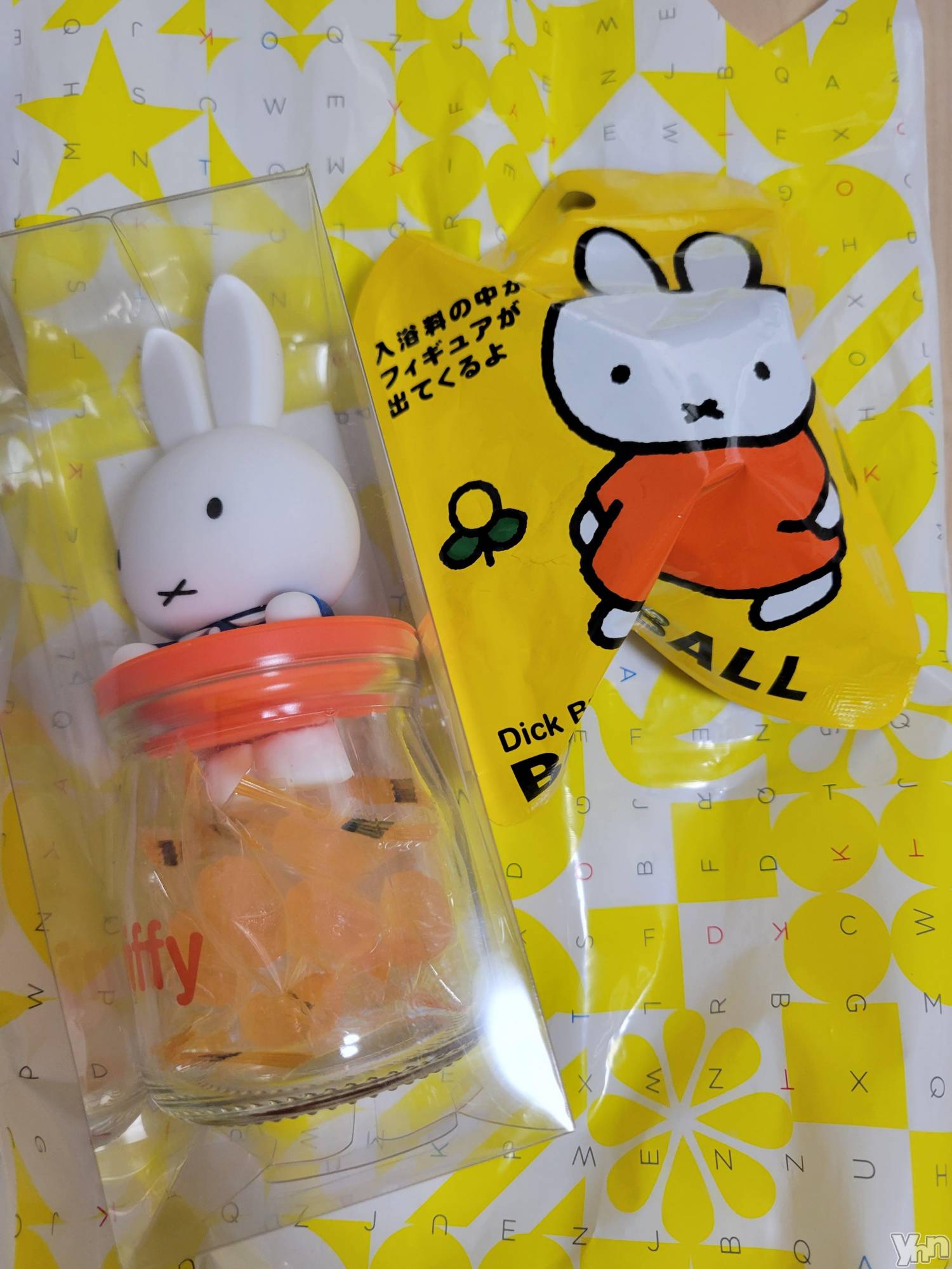 ���ܥ���Х��顦�����club RUDAN(����֥����) ��2022ǯ3��30���̥�֥����֥ߥåե�����������