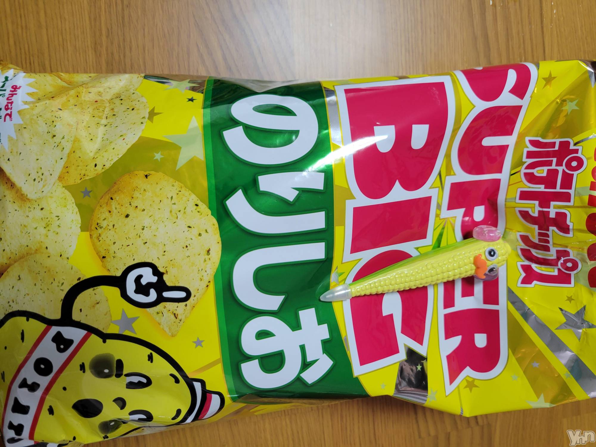 ���ܥ���Х��顦�����club RUDAN(����֥����) ��2022ǯ8��8���̥�֥����ֺ����Τ����(*����`)��