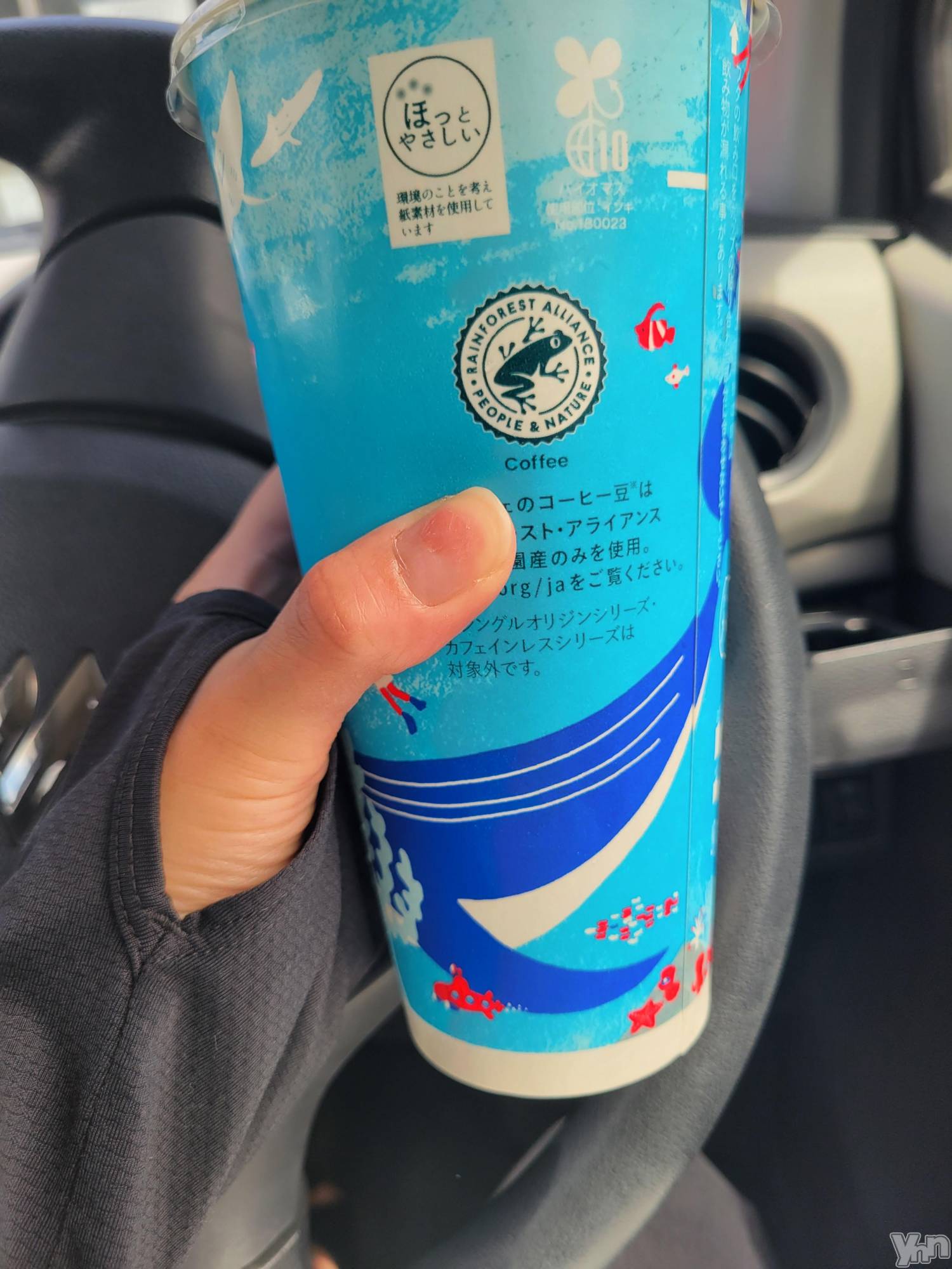 ���ܥ���Х��顦�����club RUDAN(����֥����) ��2022ǯ8��30���̥�֥����֥ᥬ(�Ɏ��ώ�)�ɡ�