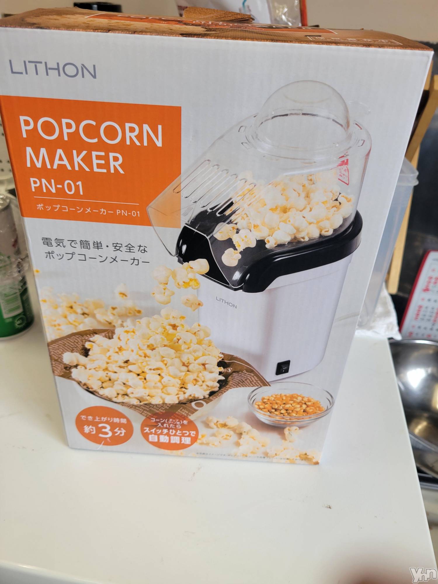 ���ܥ���Х��顦�����club RUDAN(����֥����) ��2022ǯ11��18���̥�֥����֥ݥåץ�����🐥��